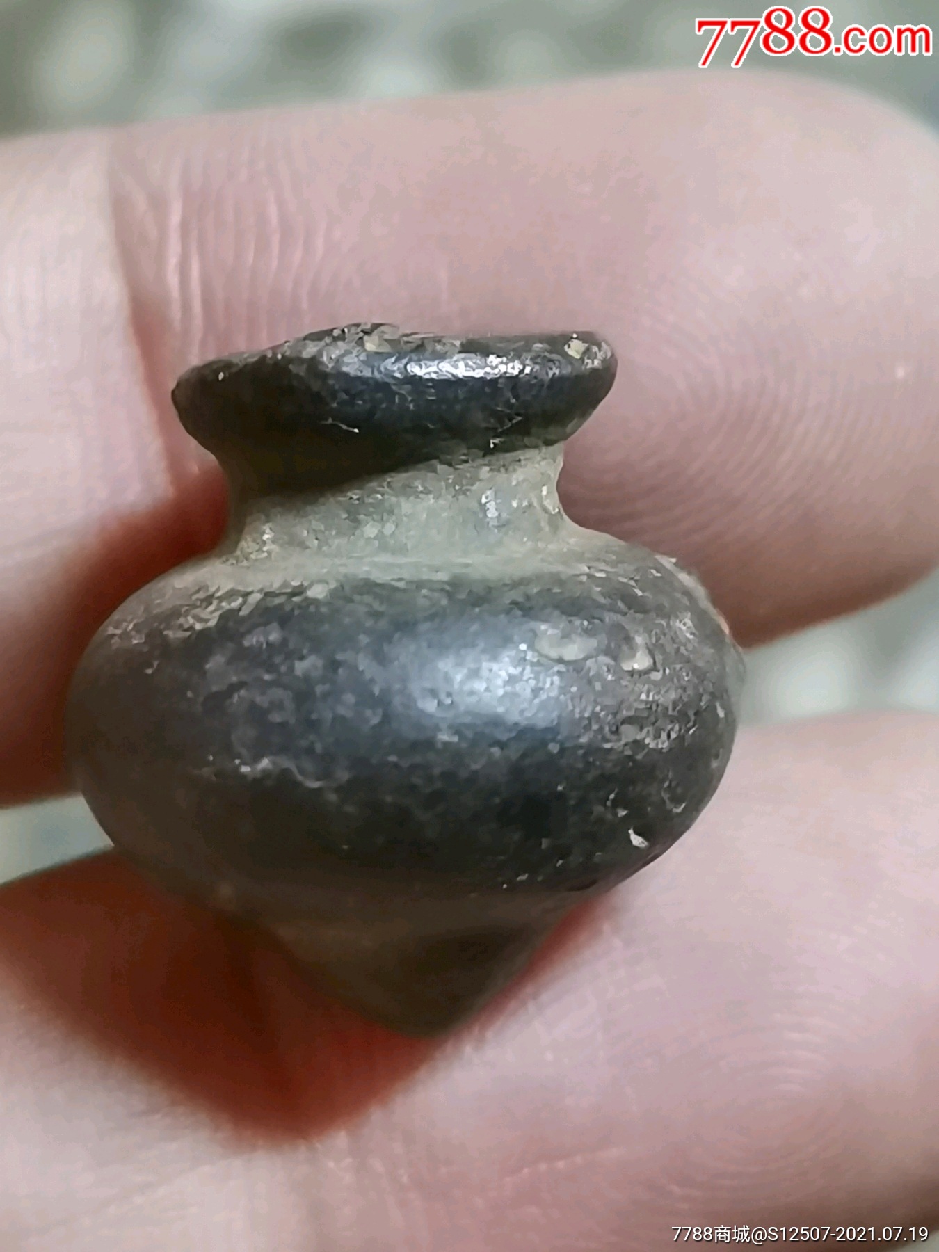 铜陀螺?_价格350元_第1张_7788收藏__收藏热线