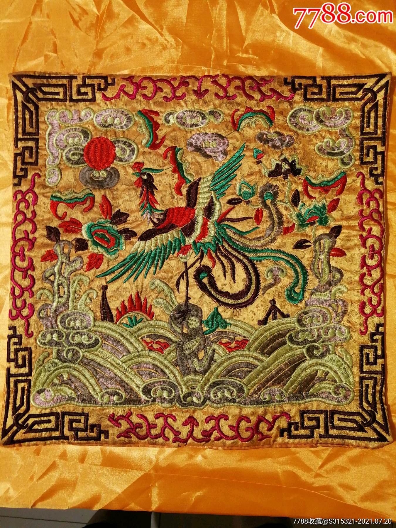 清朝文官朝服朴子