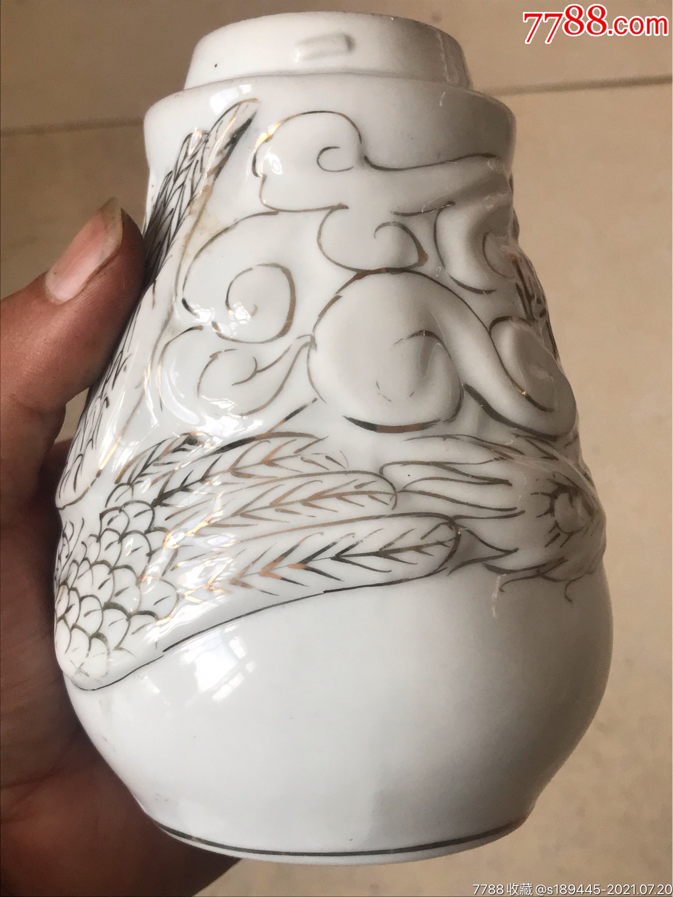 七八十年代霞浦县瓷厂政和花茶描金凤茶叶罐,缺盖,余完好无冲,品相