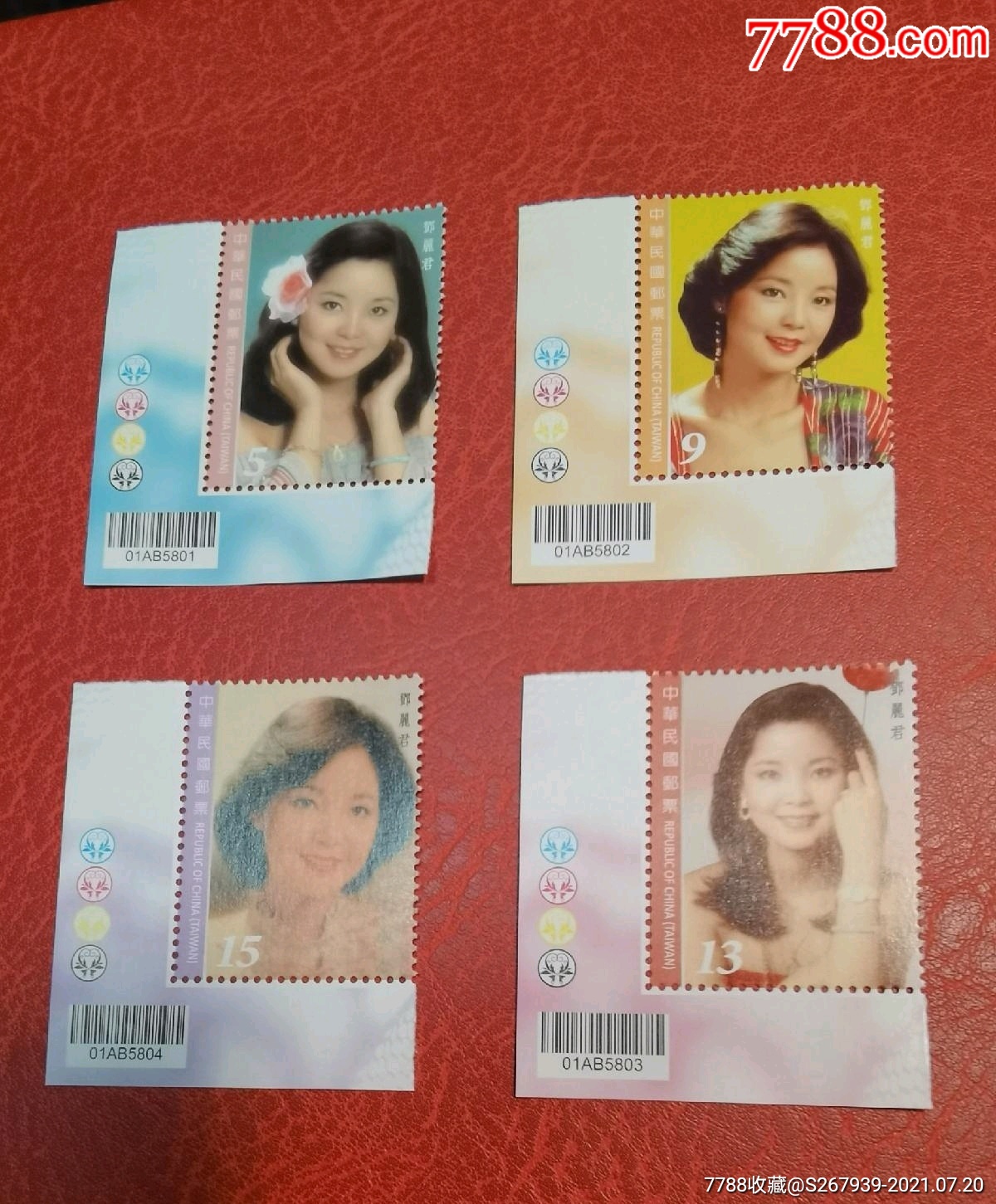 特621邓丽君邮票角边带色标原胶全品