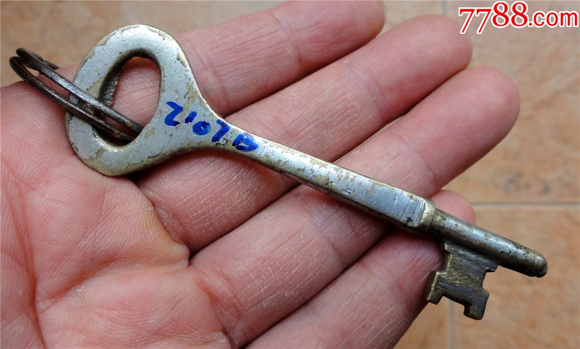 锁具收藏2107b-民国老洋房老式大号铜镀铬钥匙85mm