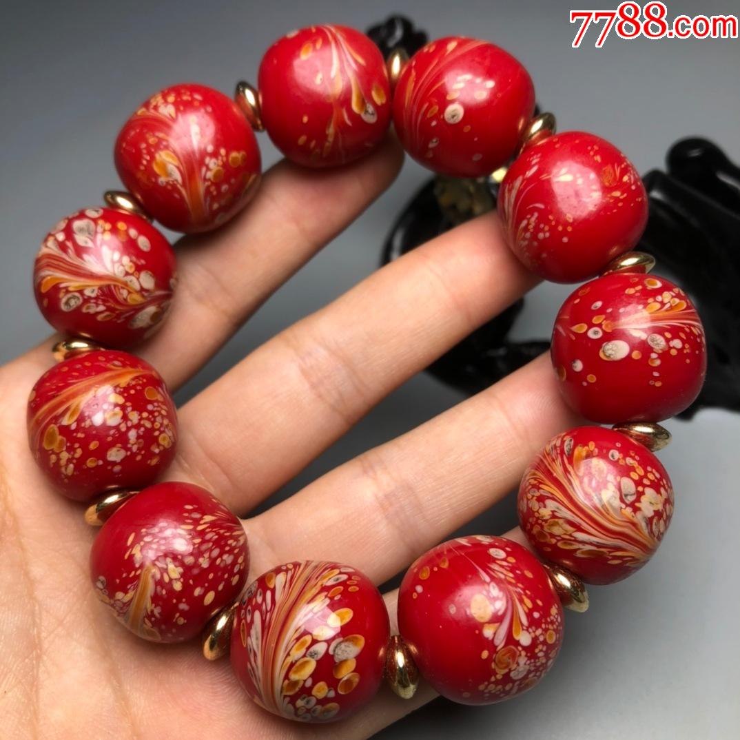 珍藏老琉璃凤尾手链