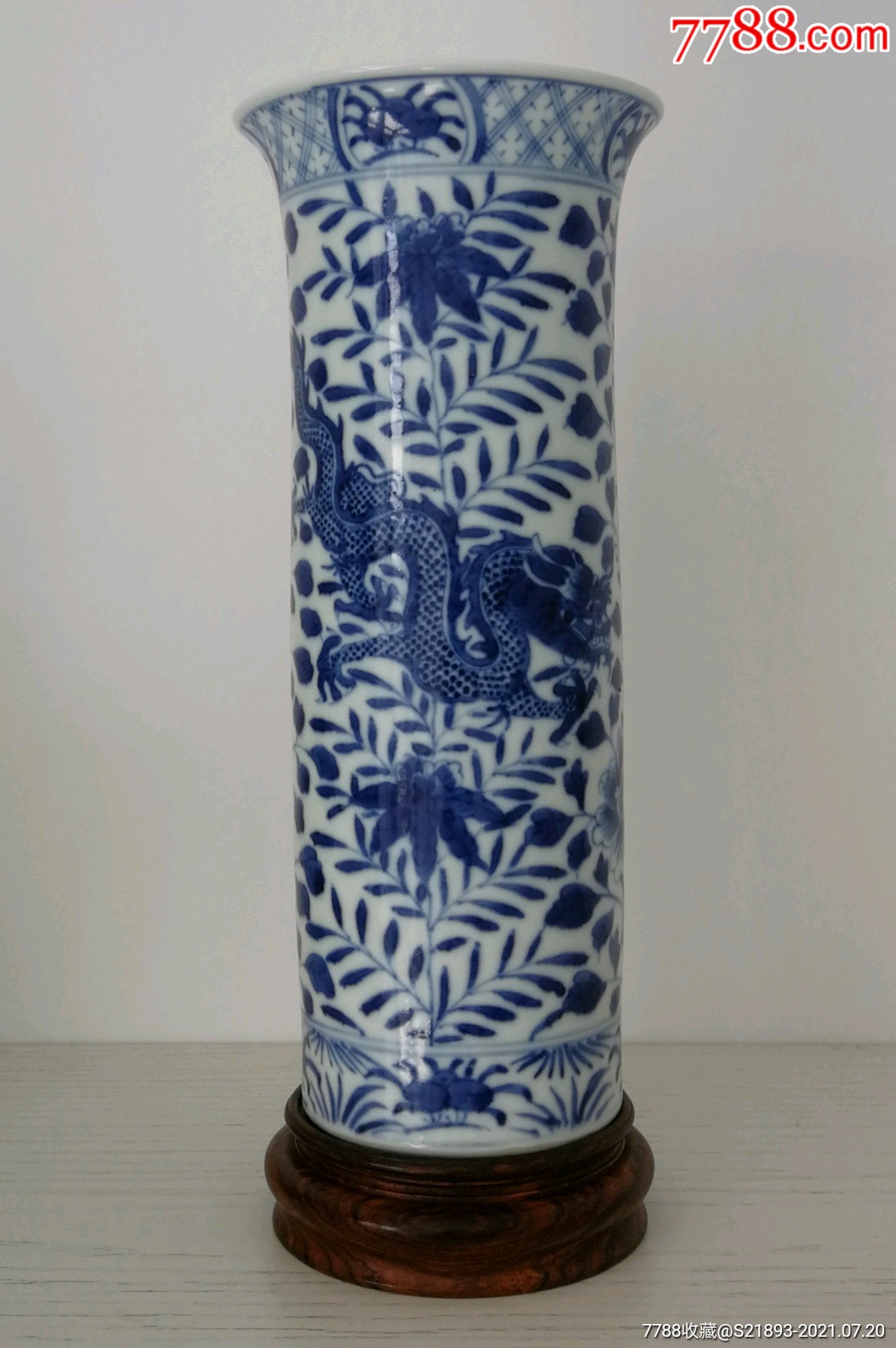 清晚期青花双龙穿花筒瓶_青花瓷_收藏交流_交易价值_7788游戏卡收藏