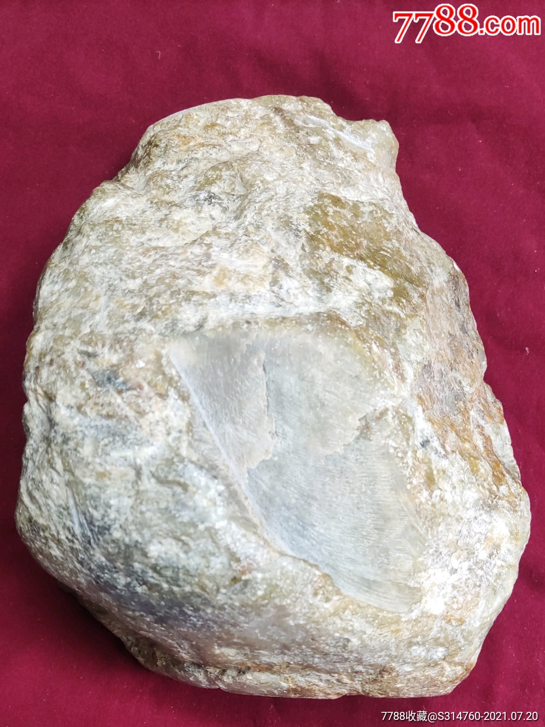 玉石原石