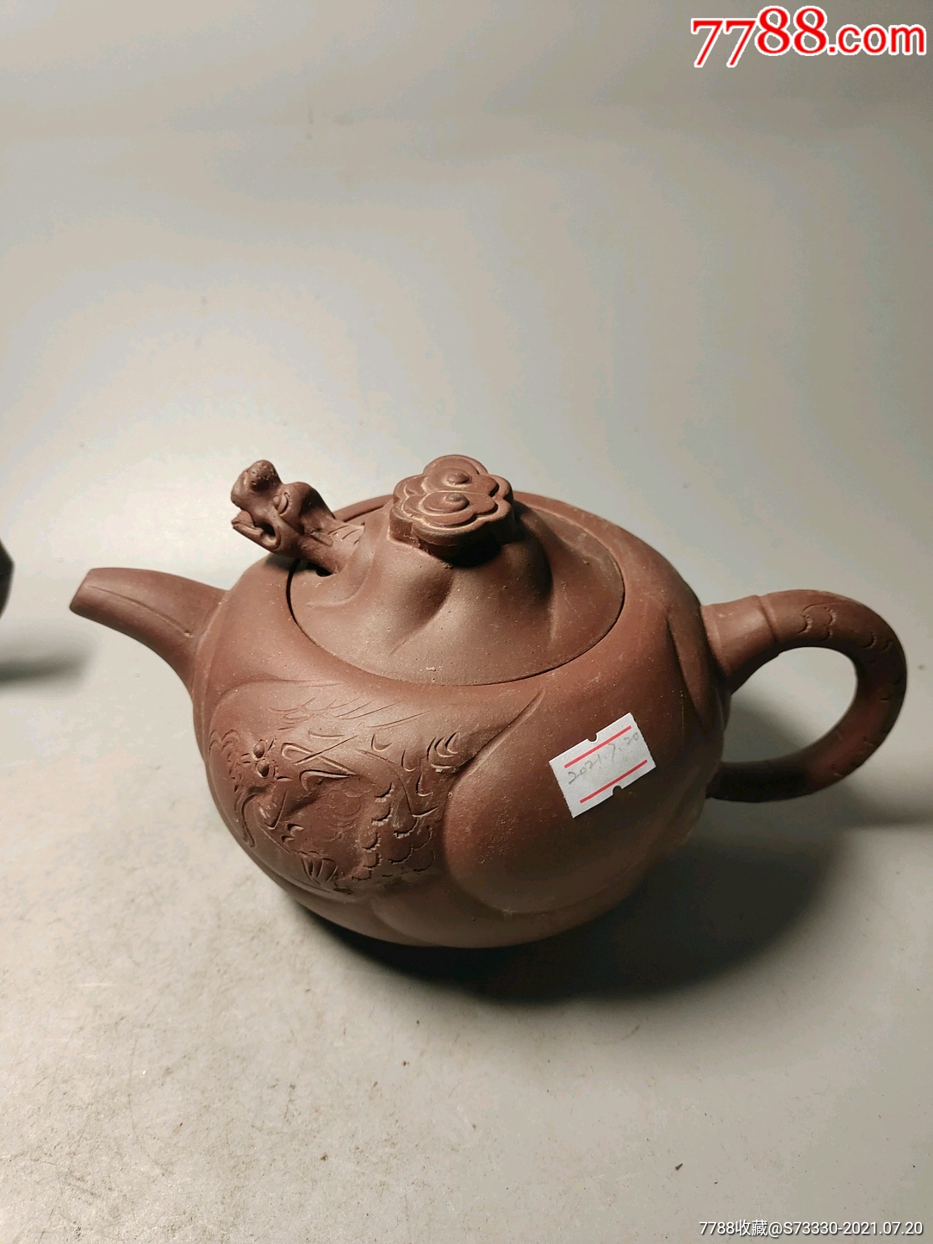 80年代左右鱼化龙紫砂壶一把磕