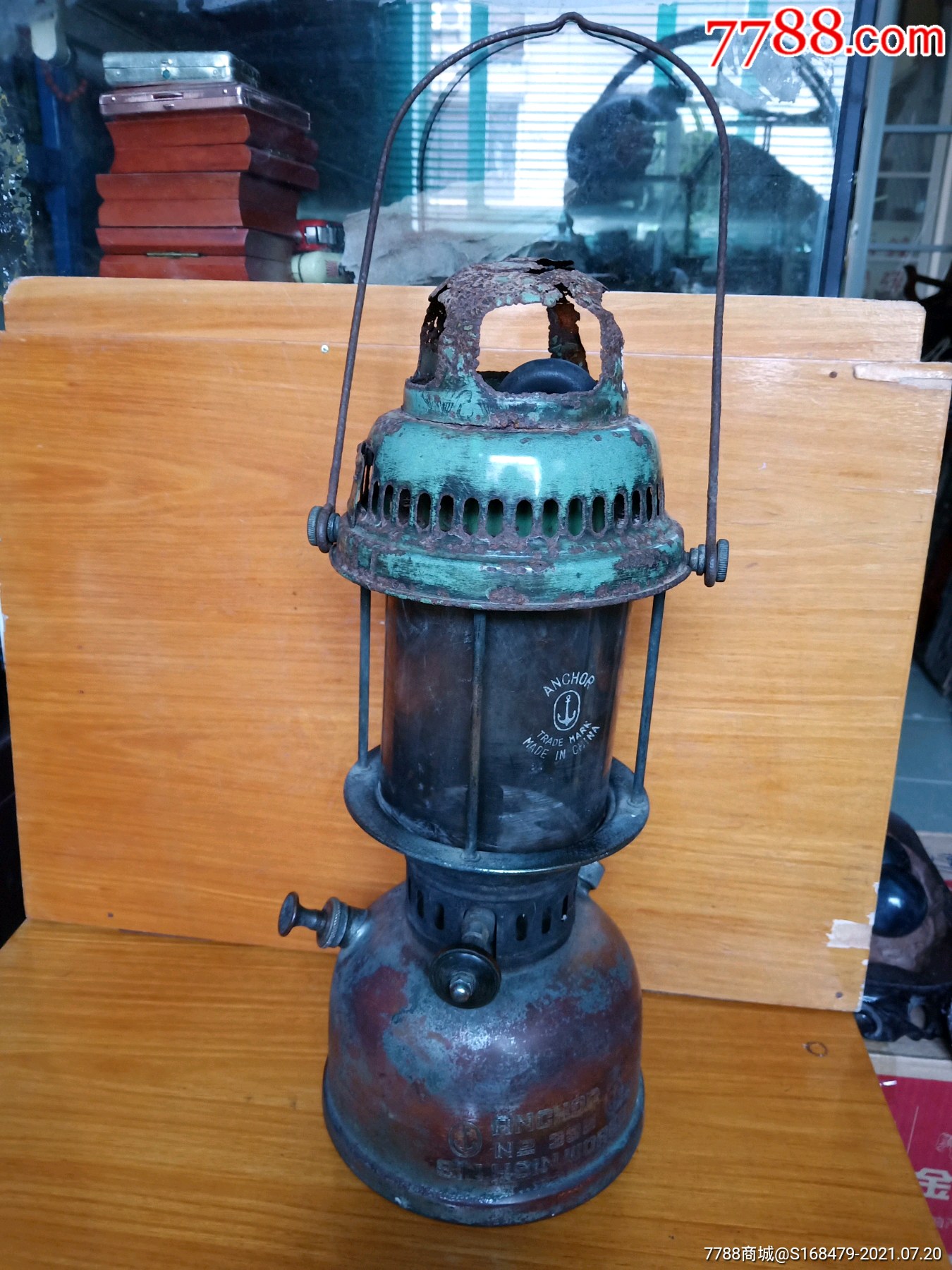 民国锚牌铜汽灯(稀少)