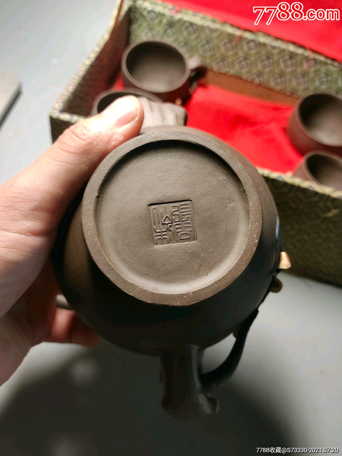 八*十年,宜兴紫砂一厂,作者款,茶壶一套,带原包装盒