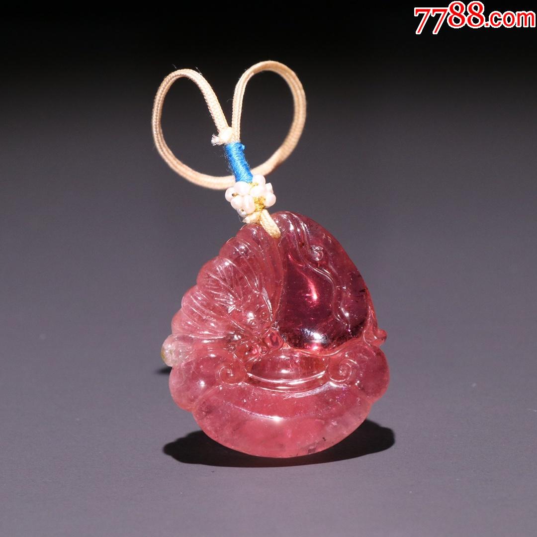 回流粉碧玺雕如意挂坠