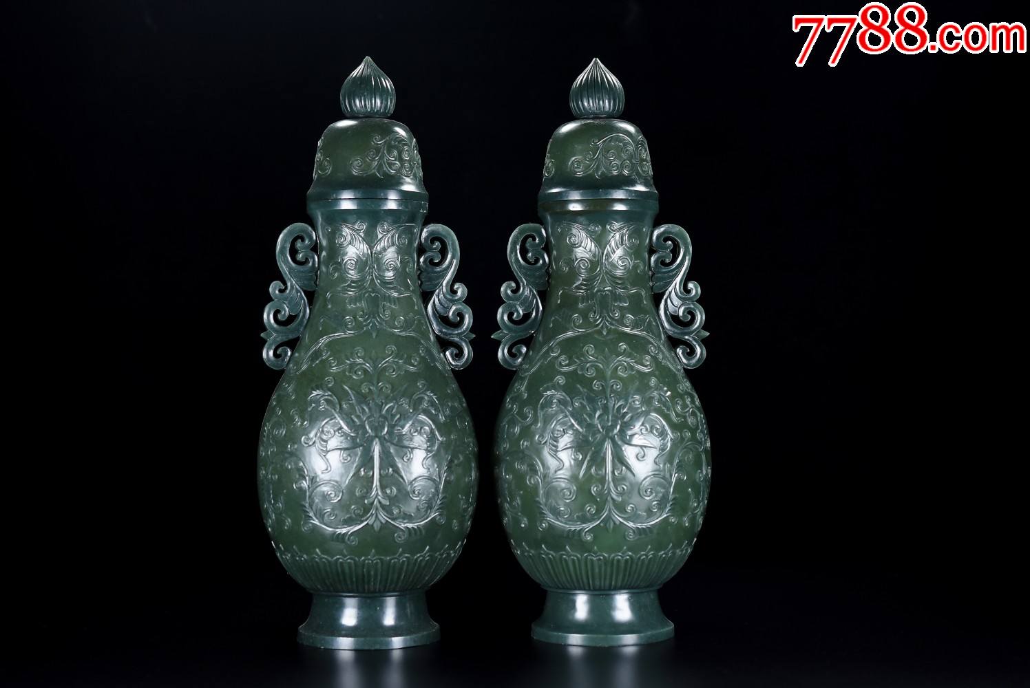 珍藏和田玉碧玉痕都斯玉瓶