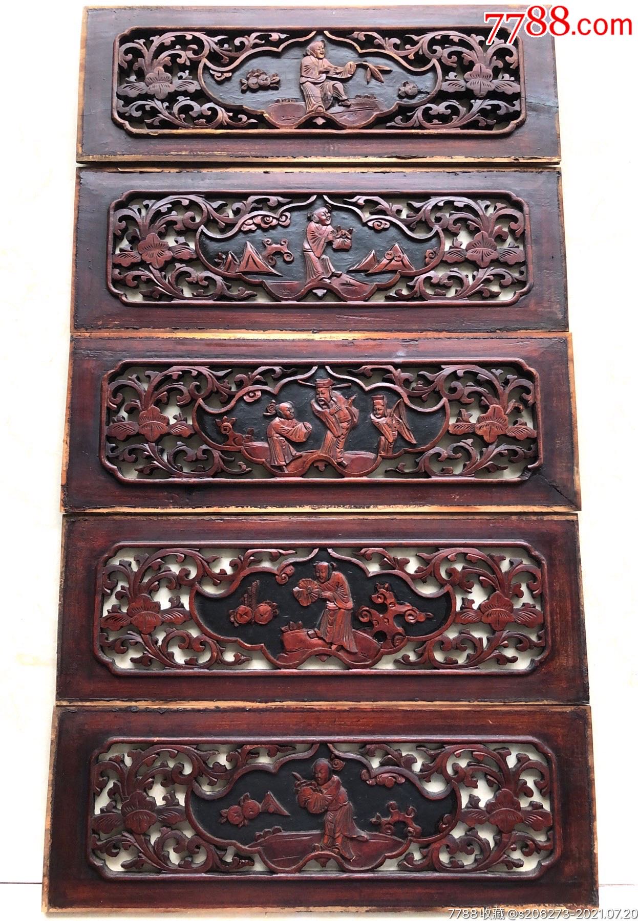 【民国】老木雕人物花板一套