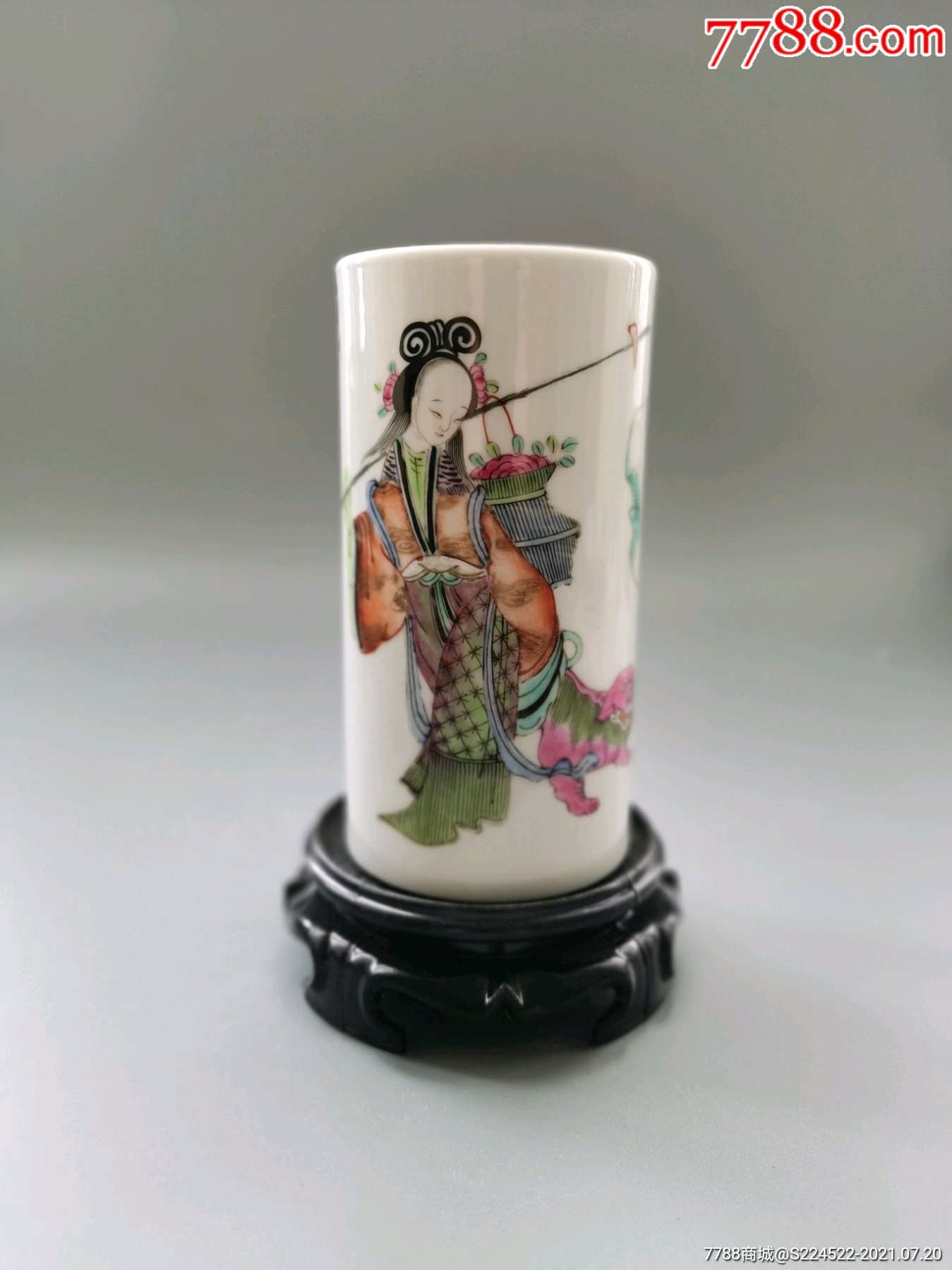 光绪细路粉彩麻姑献寿笔筒