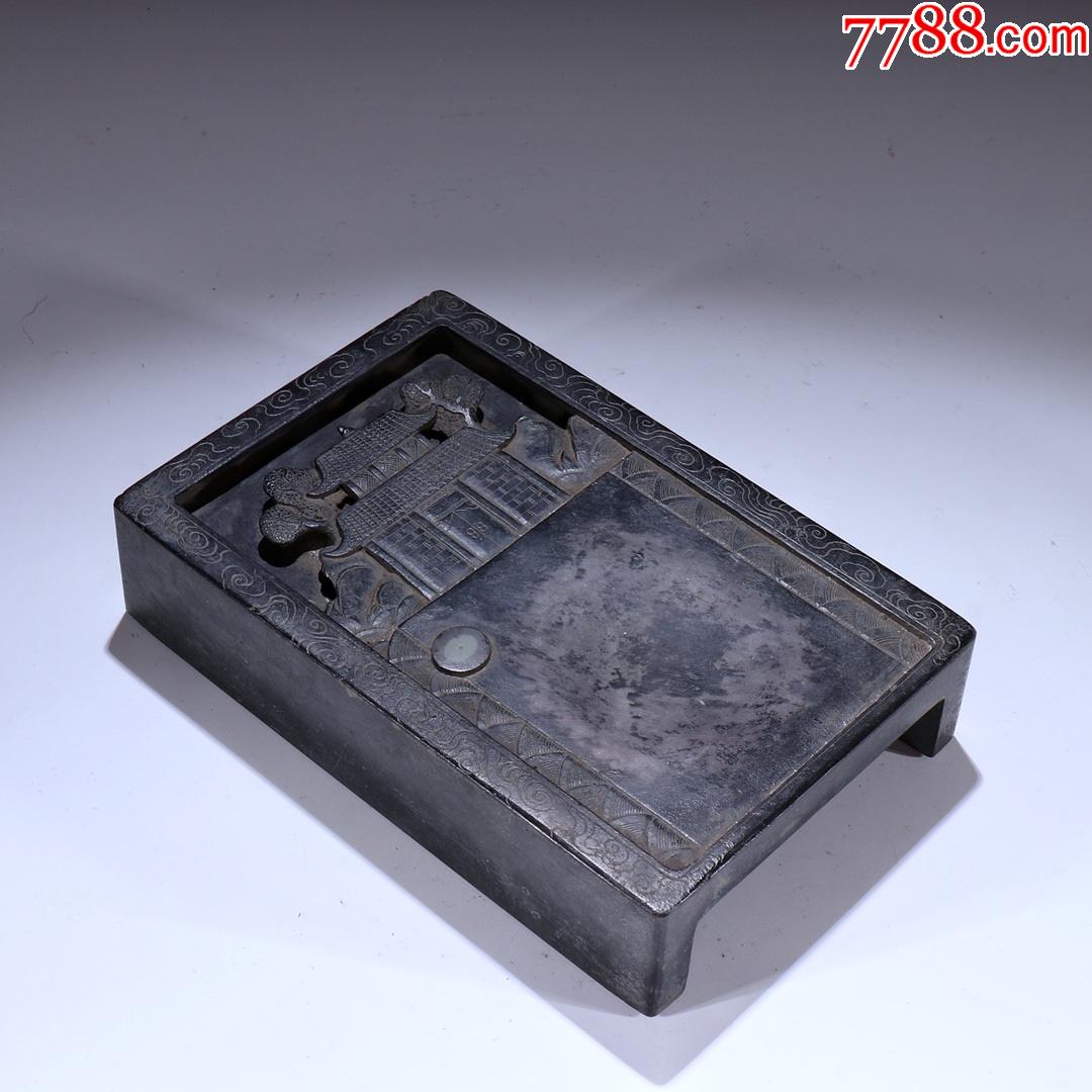 清代老坑端石山石楼阁抄手砚_第1张_7788文房四宝收藏