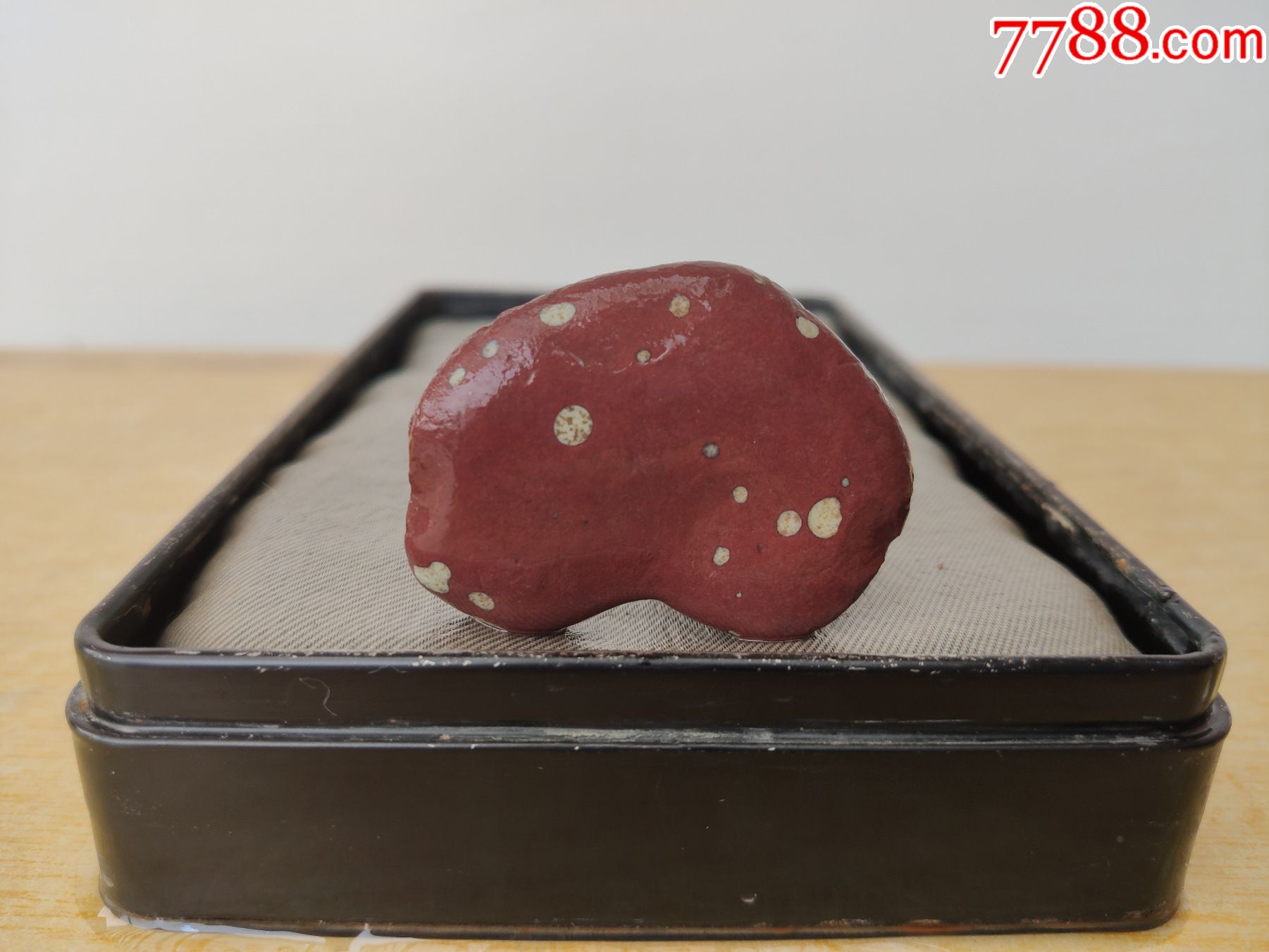 新进洛阳虢州石原石2667手把件石型好