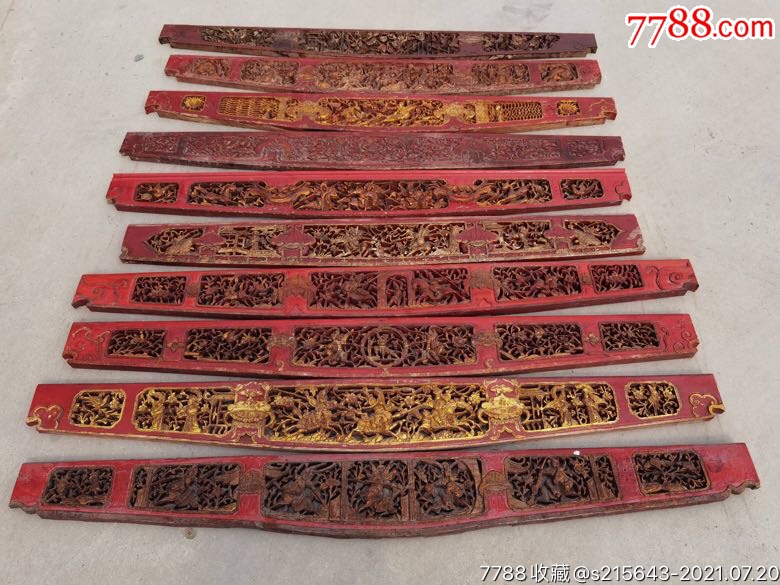 解放时期老花板10个，纯手工雕刻，透雕工艺，装修佳品，尺寸如图-价格:2880元-se81550125-木雕花板-零售-7788收藏__收藏热线