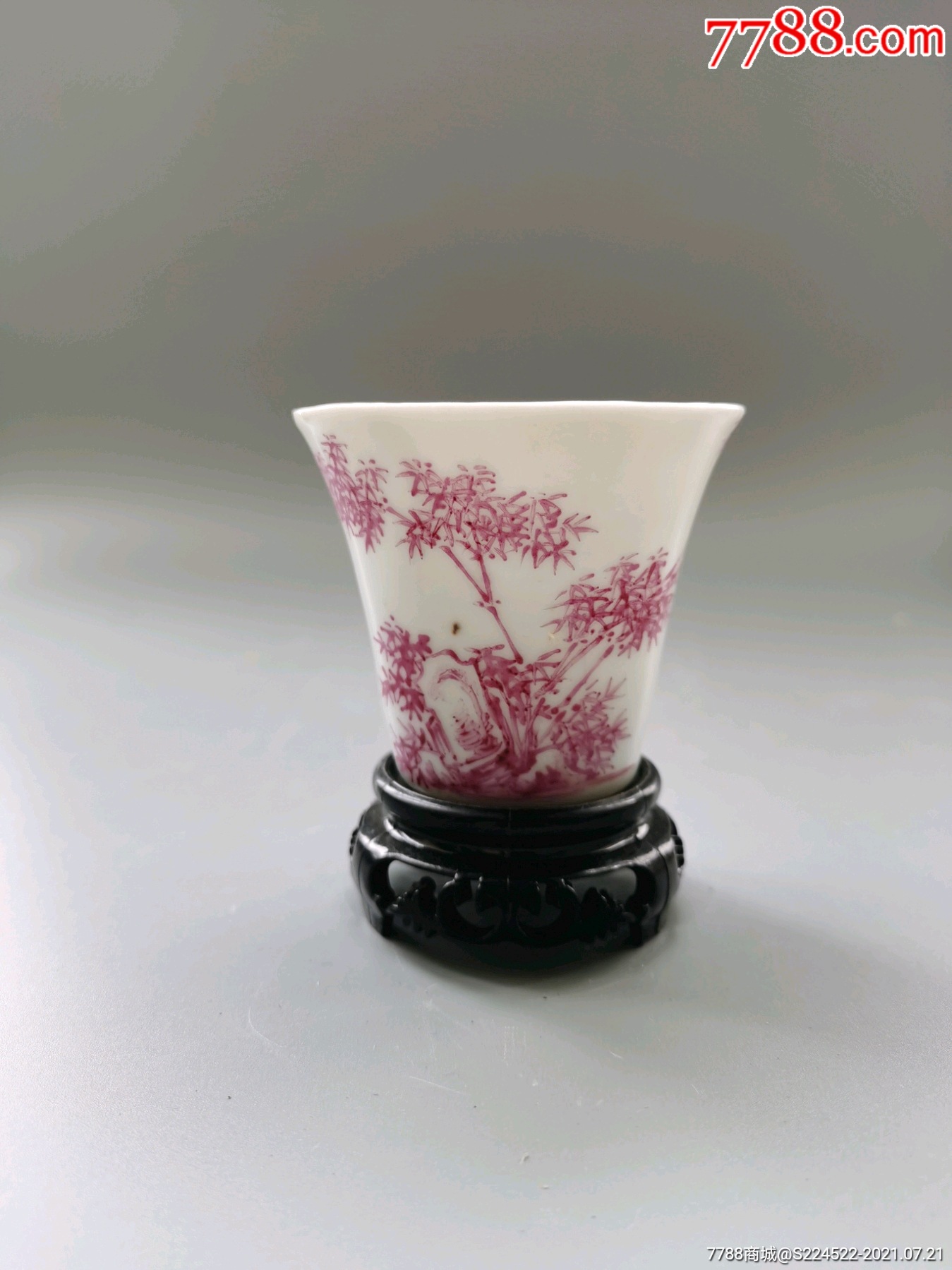 民国胭脂红竹叶纹马蹄杯