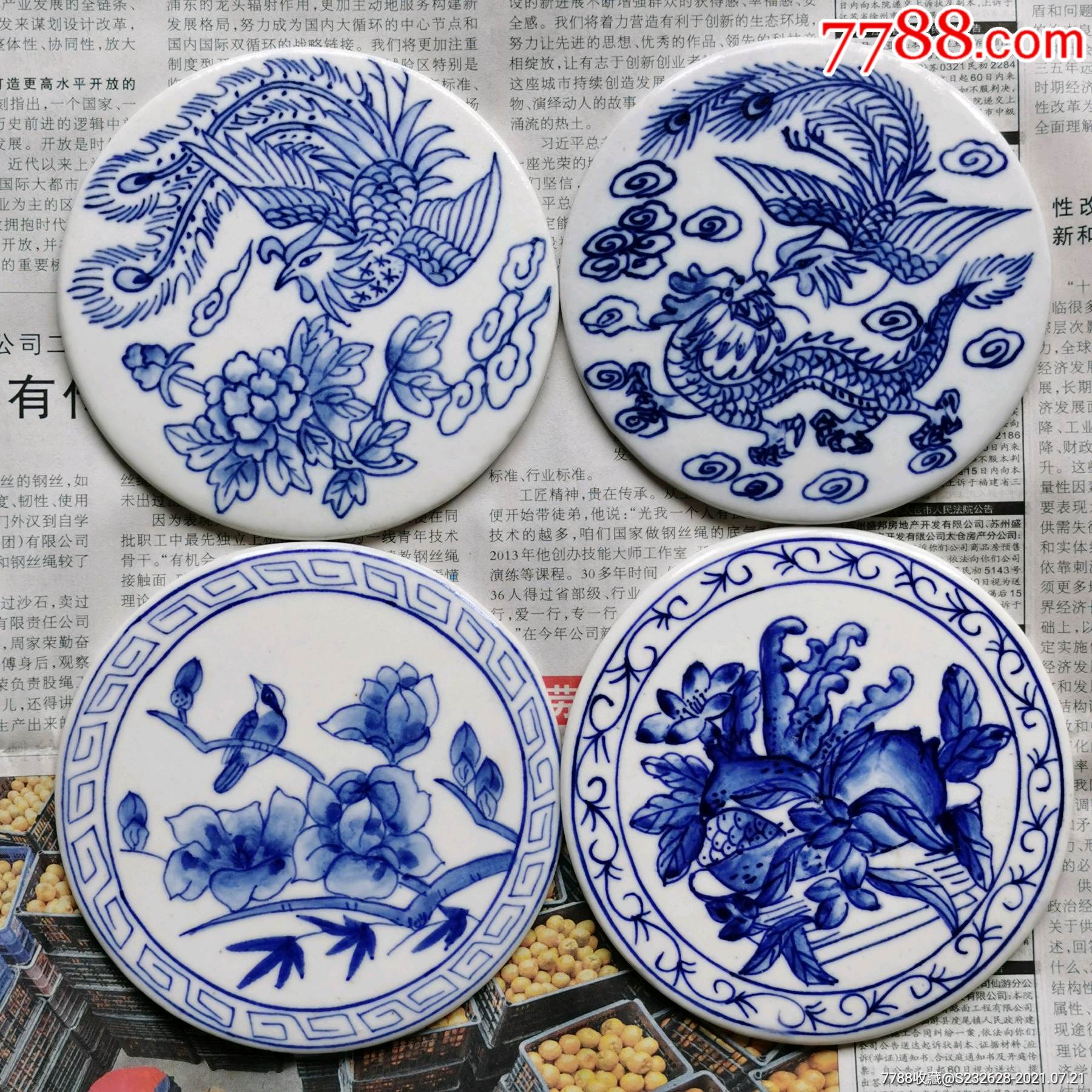 dw4创汇期手绘青花花鸟等大瓷片14片手工艺装饰镶嵌临摹收藏摆设