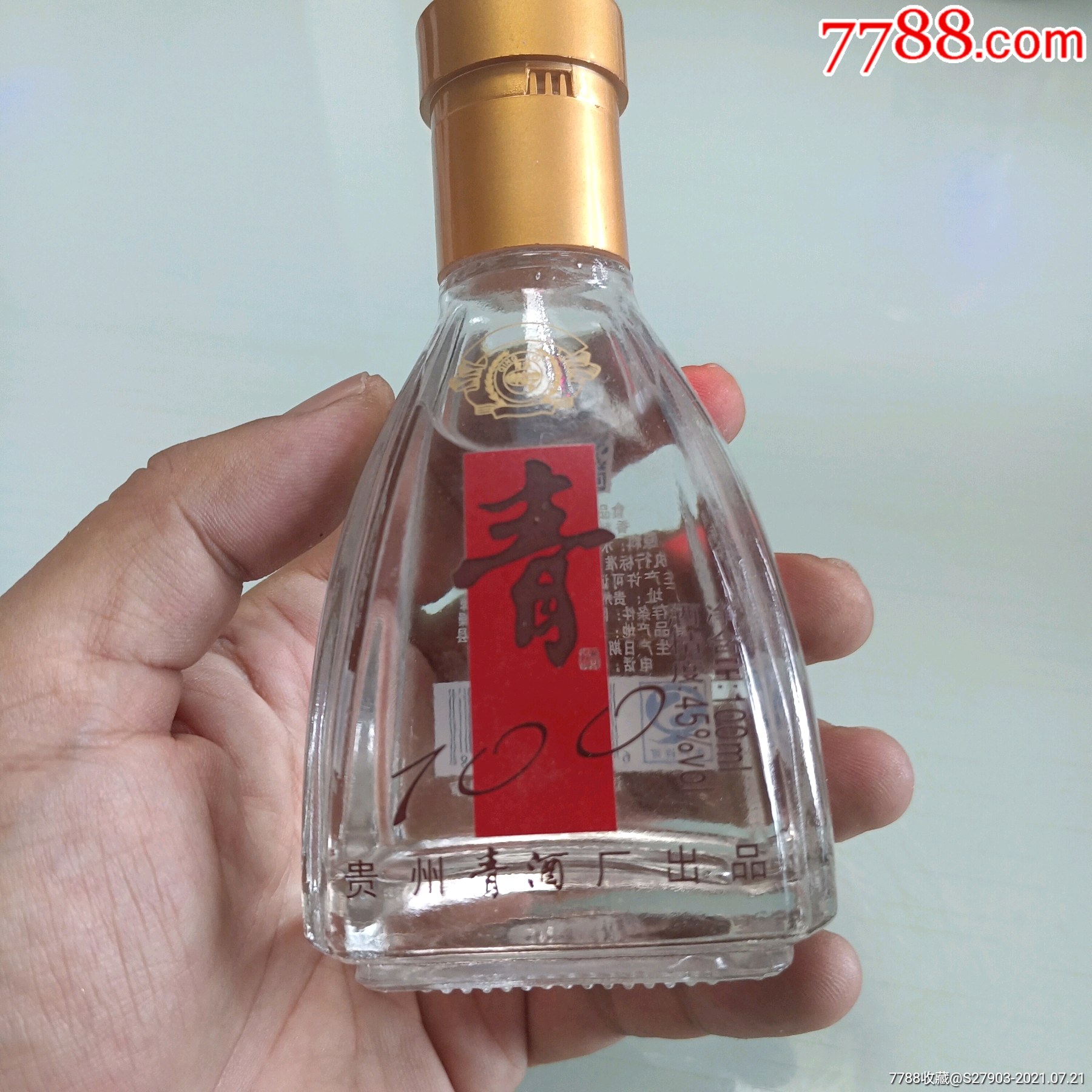 2015年貴州青酒小酒版45度100毫升裝濃香型