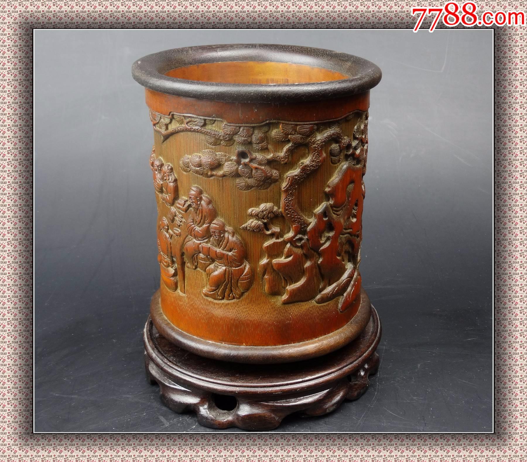 5文房文玩摆件木器木雕老货古玩古董竹雕松阴高士图满工雕刻笔筒