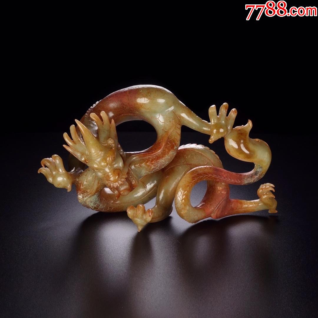 旧藏和田山料玉盘龙