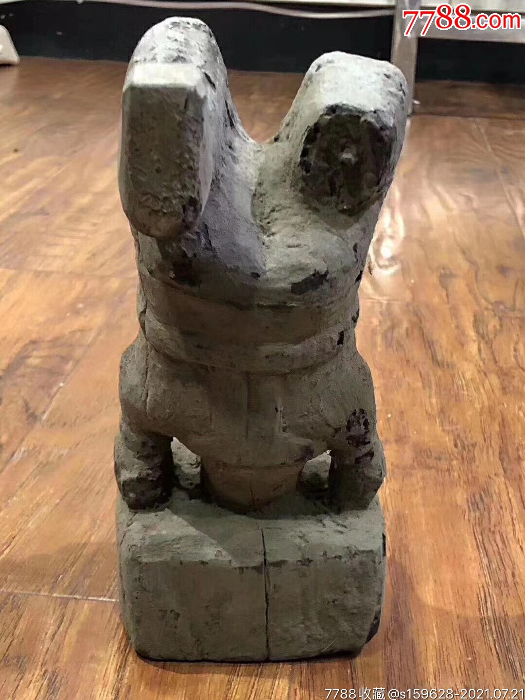 明代张五郎-其他根雕/木雕-7788商城__七七八八商品交易平台(7788.