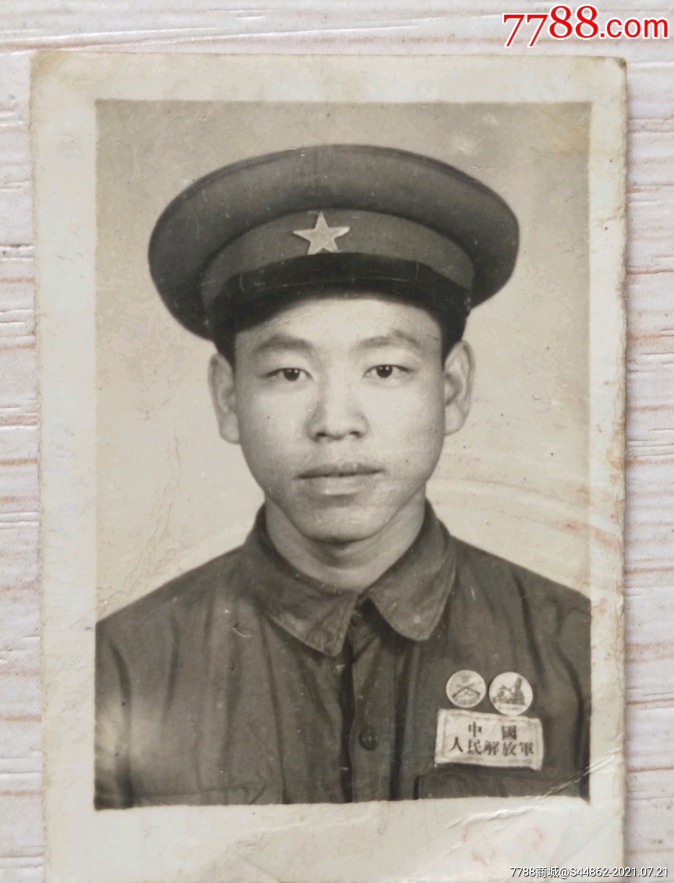 1950年解放军军装图片图片