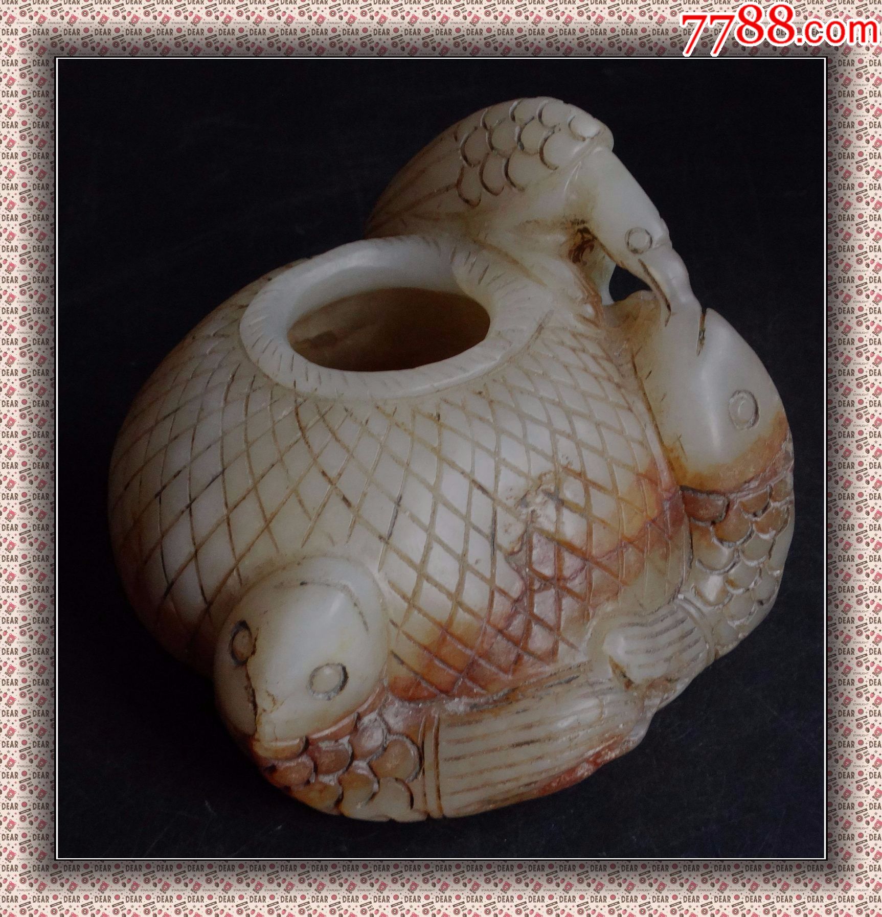 101玉石古玩古董老货收藏现代厂货岫玉雕刻鱼篓型捉鱼造型水盂