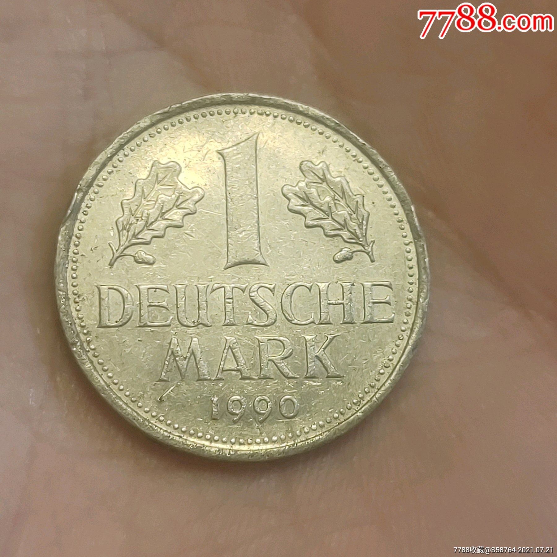 德国1990年1马克