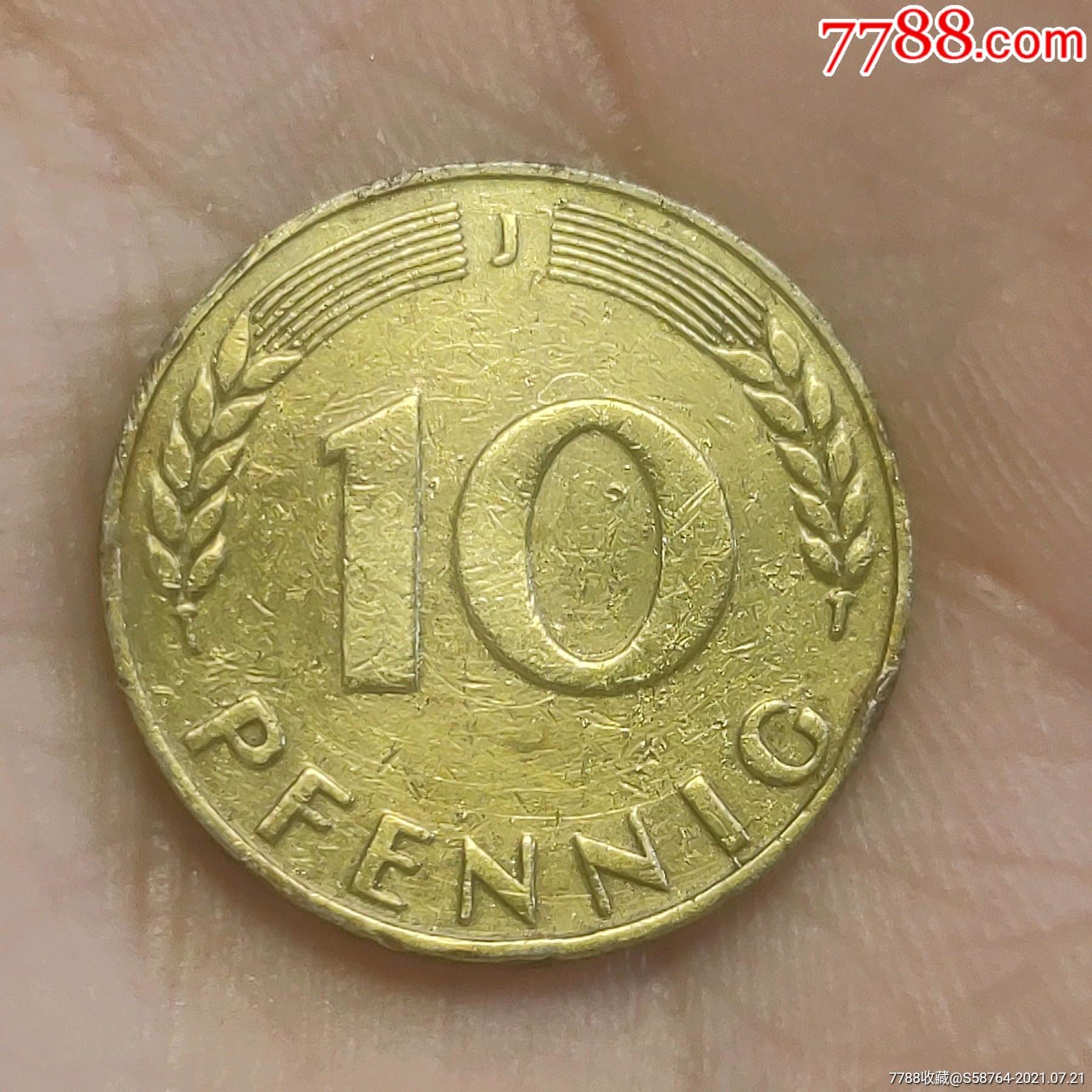 德国1949年10芬尼_价格10元【江左收藏】_第1张_7788商城__七七八八