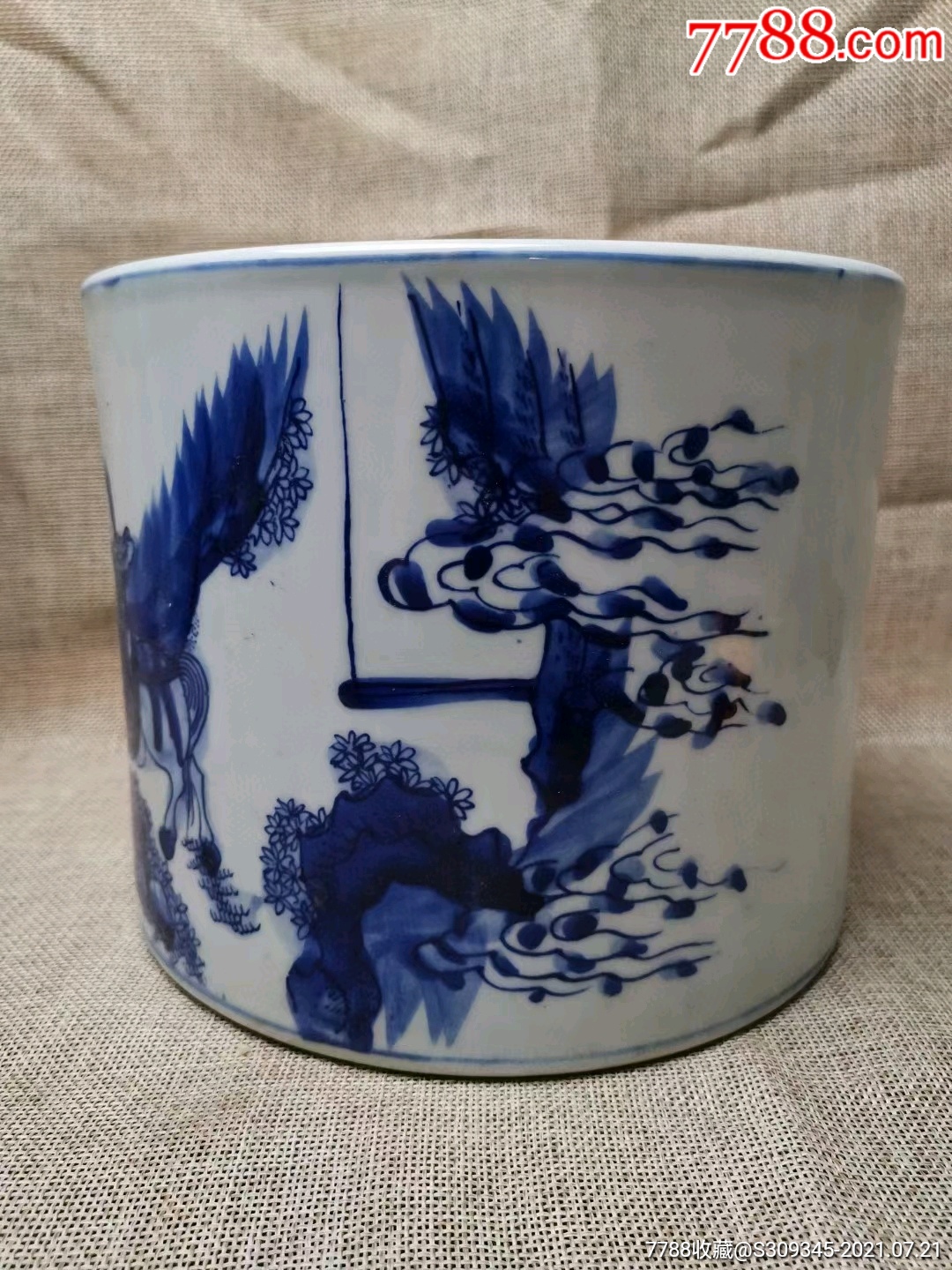 青花人物纹笔海大清康熙年制款