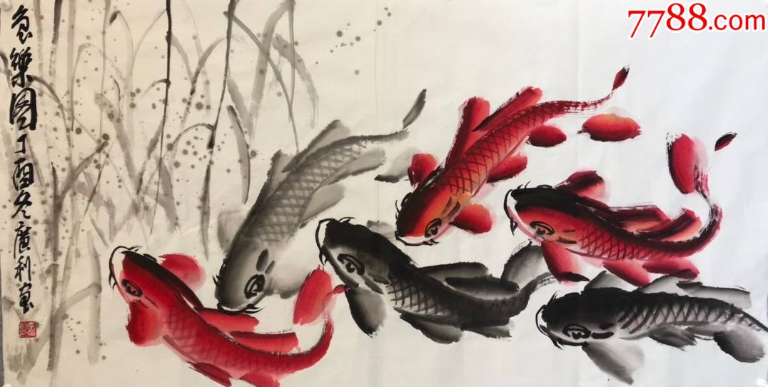 李广利鱼乐图a88s15f