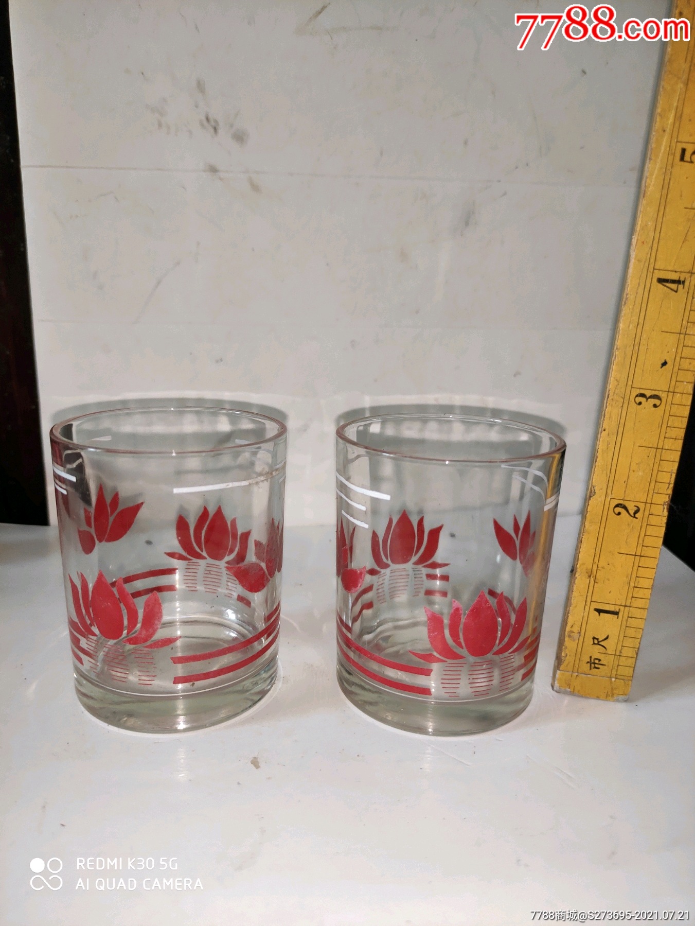 玻璃杯,                                                ,年代