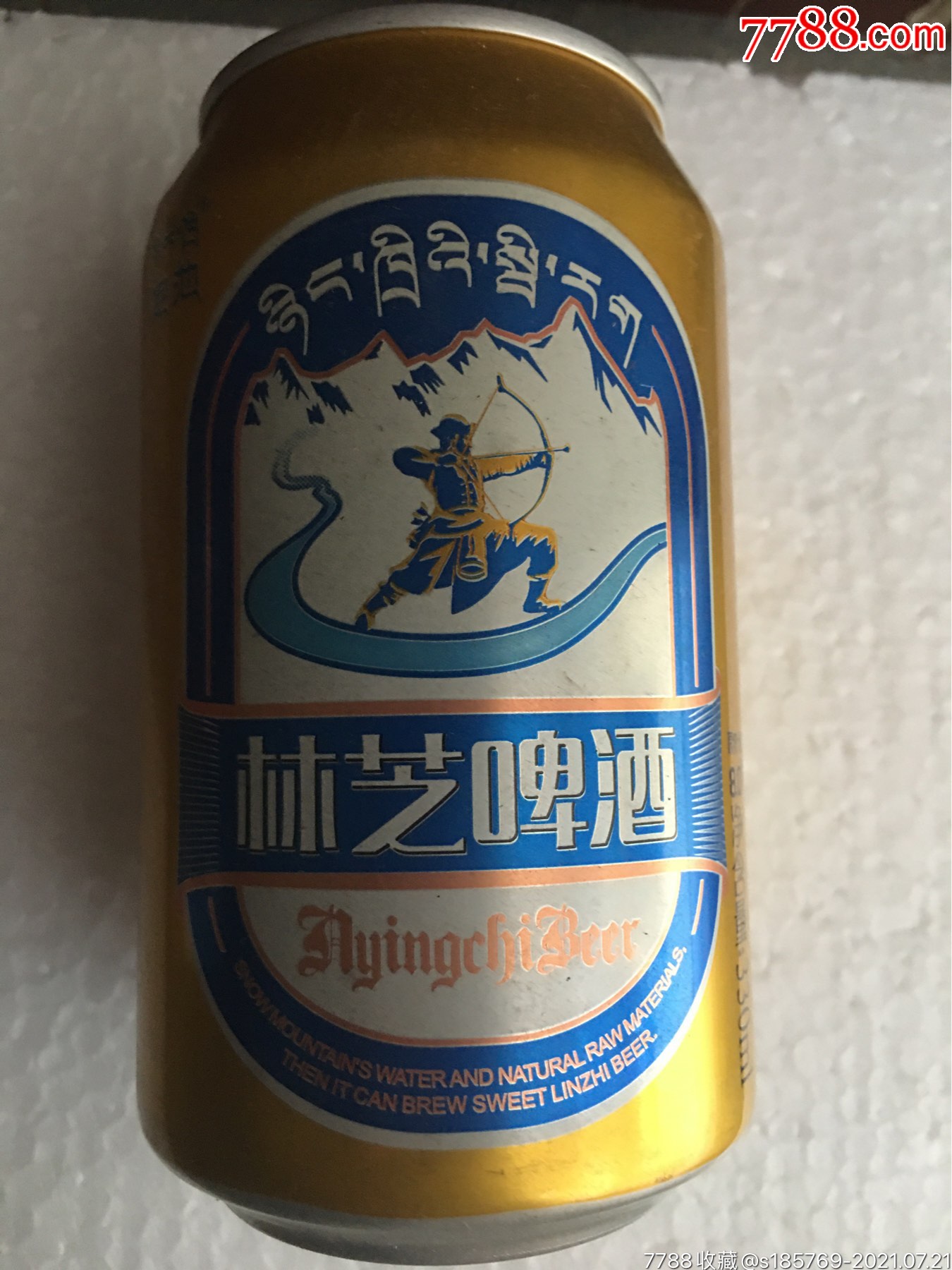 啤酒罐收藏林芝啤酒空罐收藏