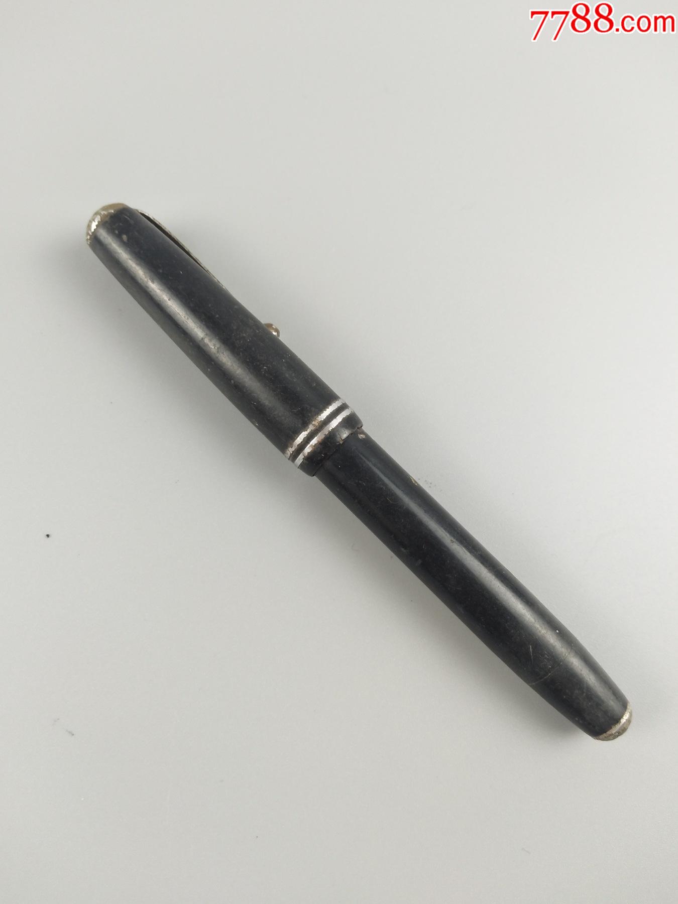 新农村铱金笔尖