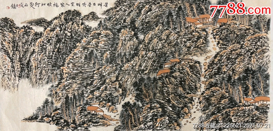 王镛,四尺作品-山水国画原作-7788书画网