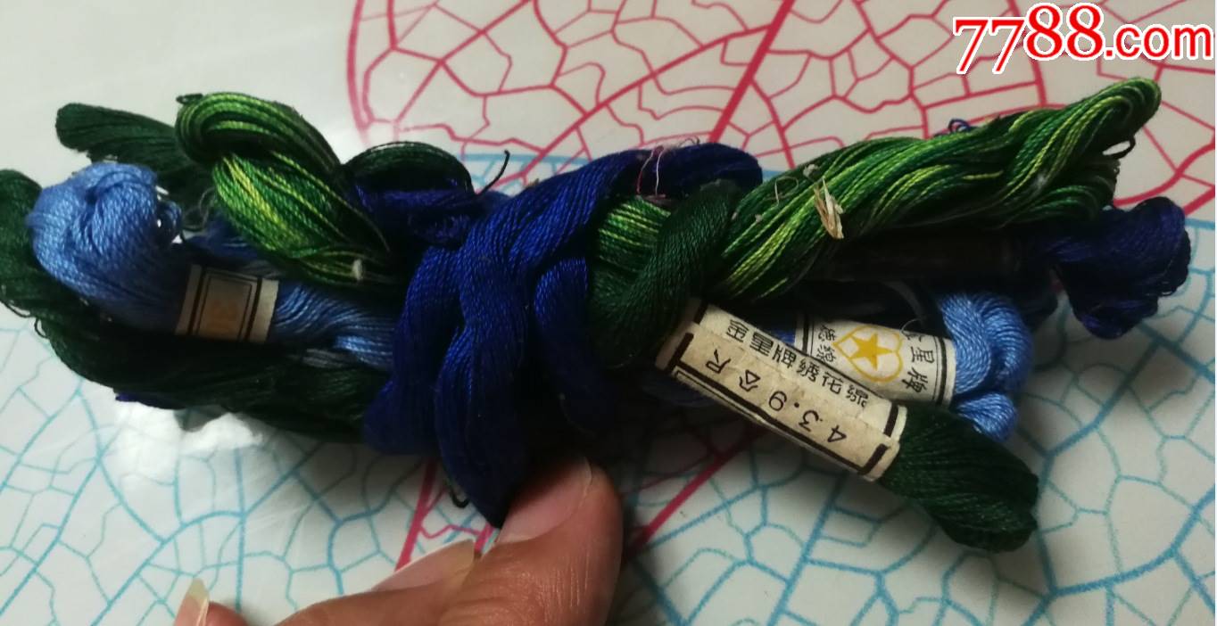 特价处理民国金星牌刺绣线绣花线一堆包老包真怀旧