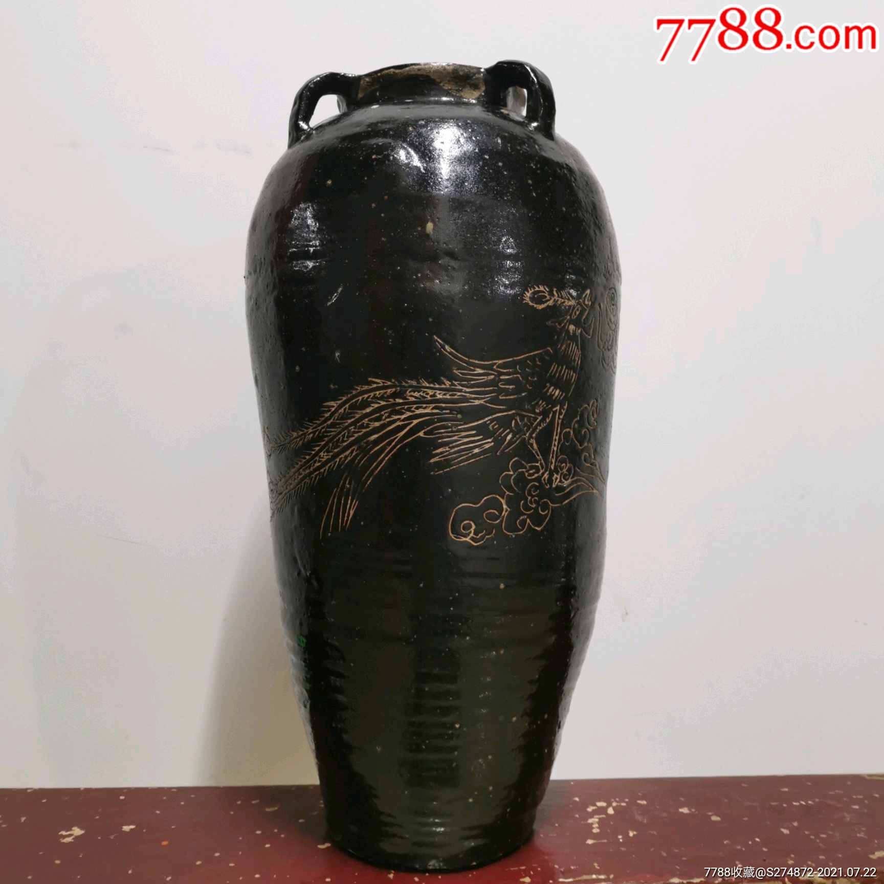 清代磁州窑刻瓷龙凤纹大酒缸_价格3800元_第1张_7788收藏__收藏热线