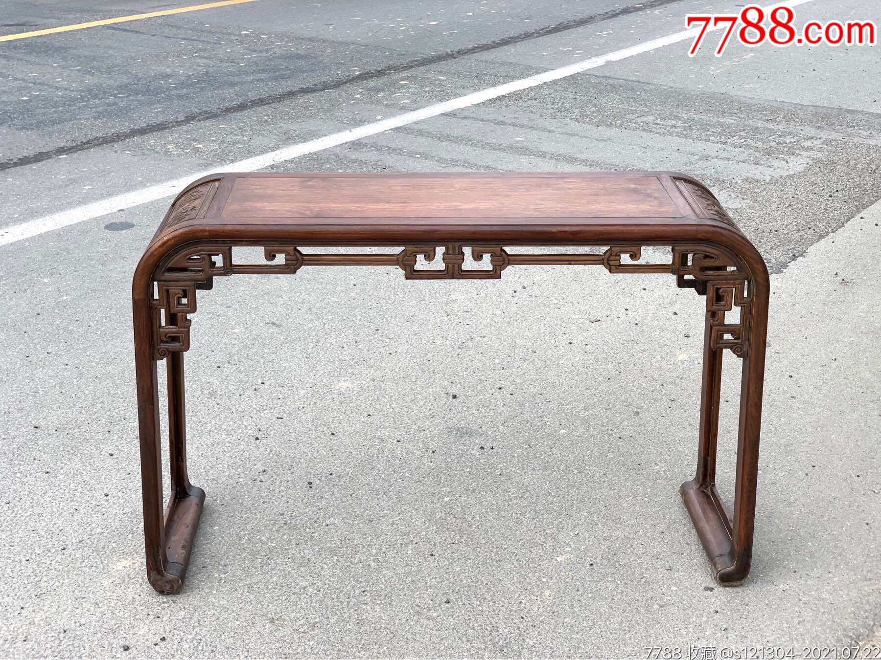 花梨木卷头小书案条案古典家具仿古家具