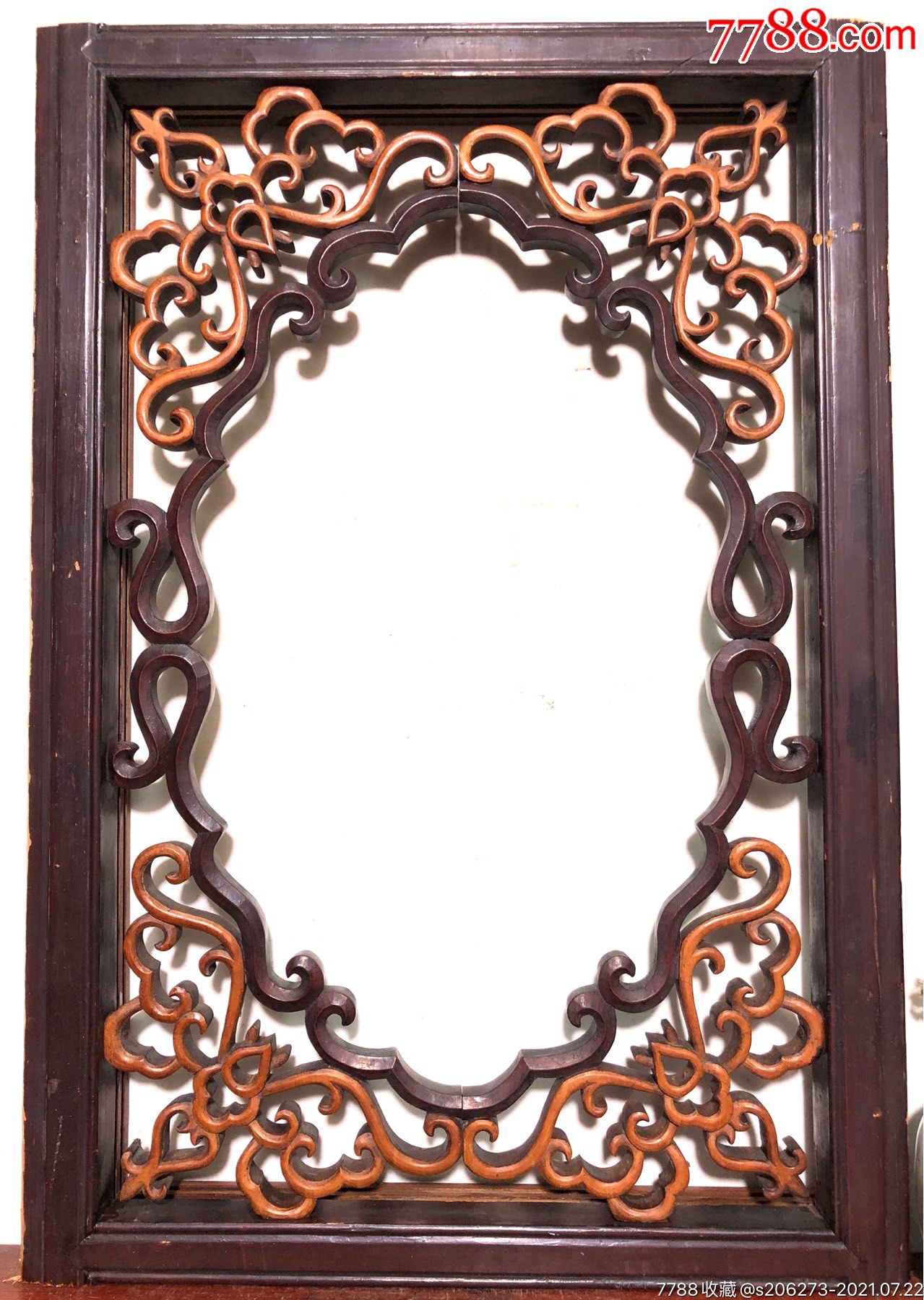 【民国】特色老木雕挂屏画框