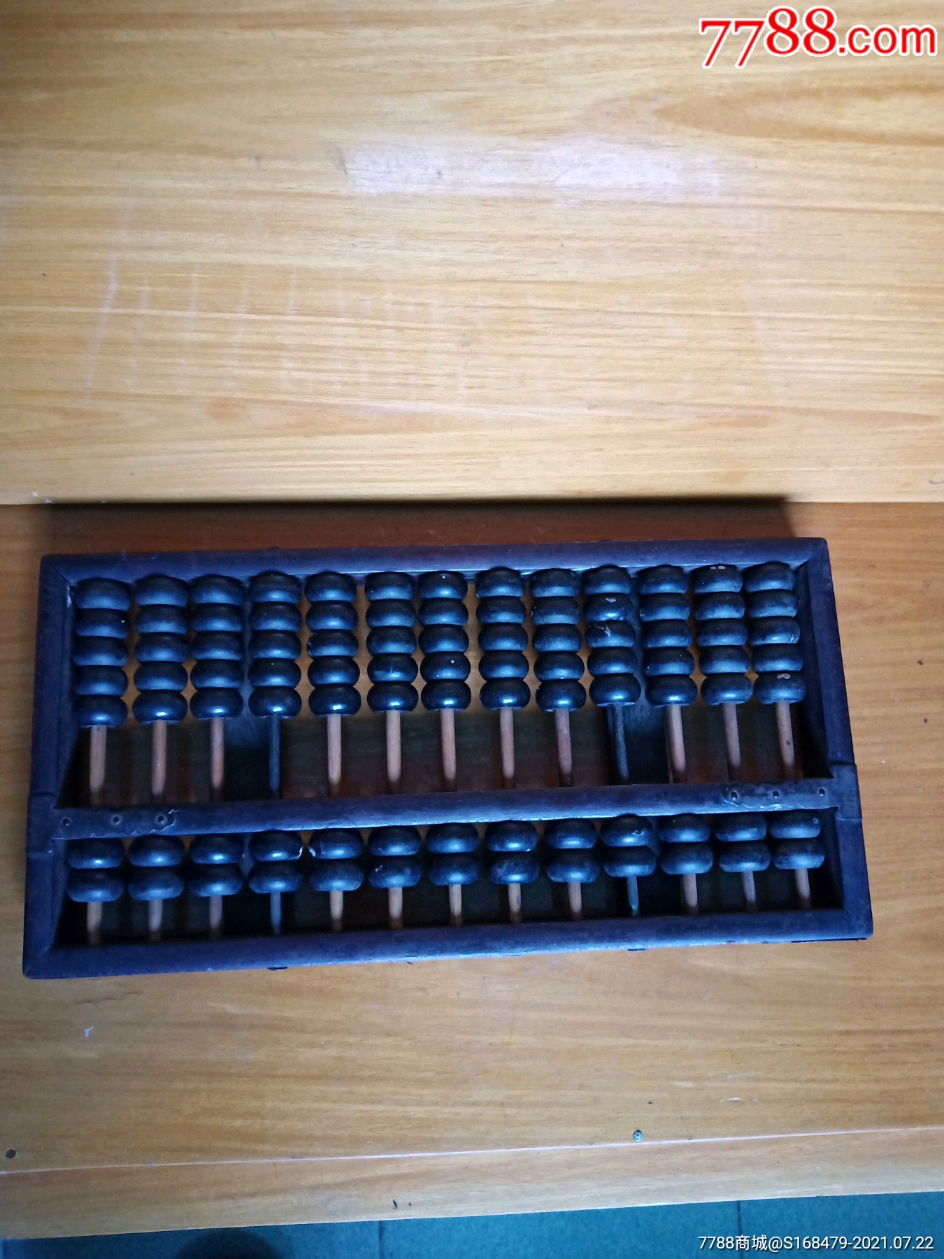 50年代红木算盘(顺风牌上海算盘厂)