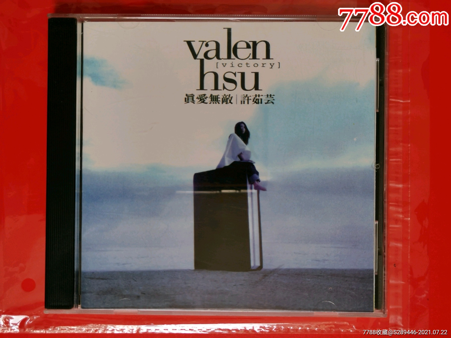 店内编号:218 品种: 音乐cd-音乐cd 属性: 怀旧/经典歌曲cd,标准型