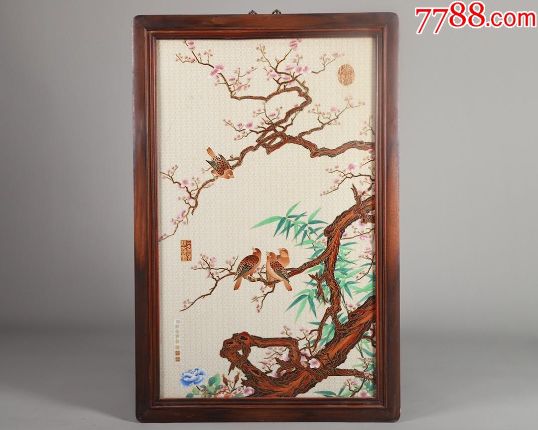 花梨老框镶白底手绘加彩瓷板画【喜上眉梢】中堂挂屏-木屏风-7788字画