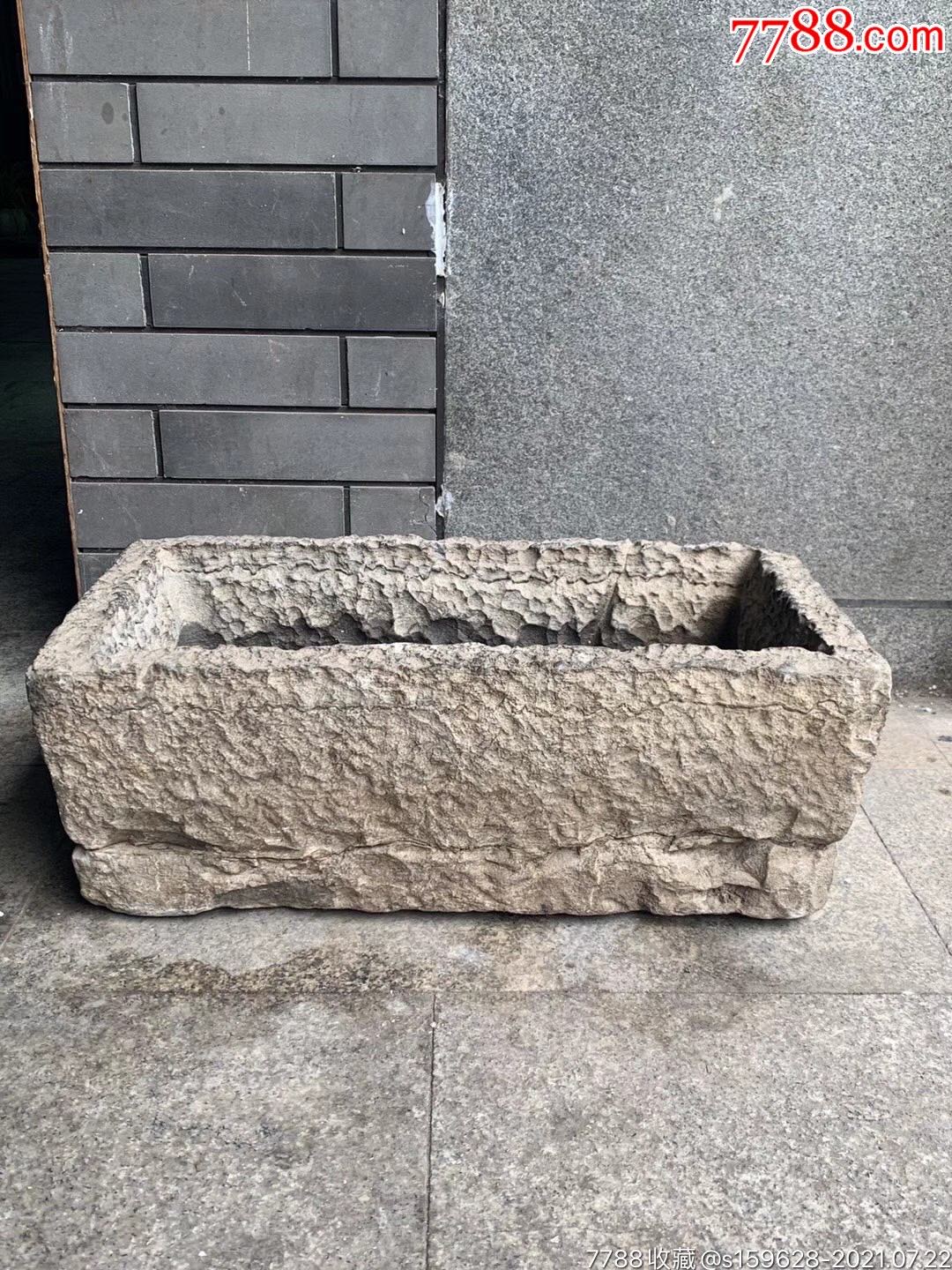 老石槽_价格500元_第1张_7788收藏__收藏热线