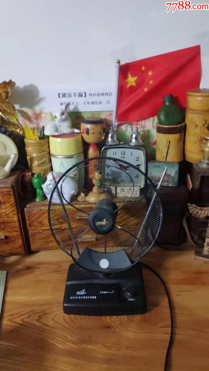 001老式电视机室内天线怀旧老电器._其他家电_第1张_7788相机收藏