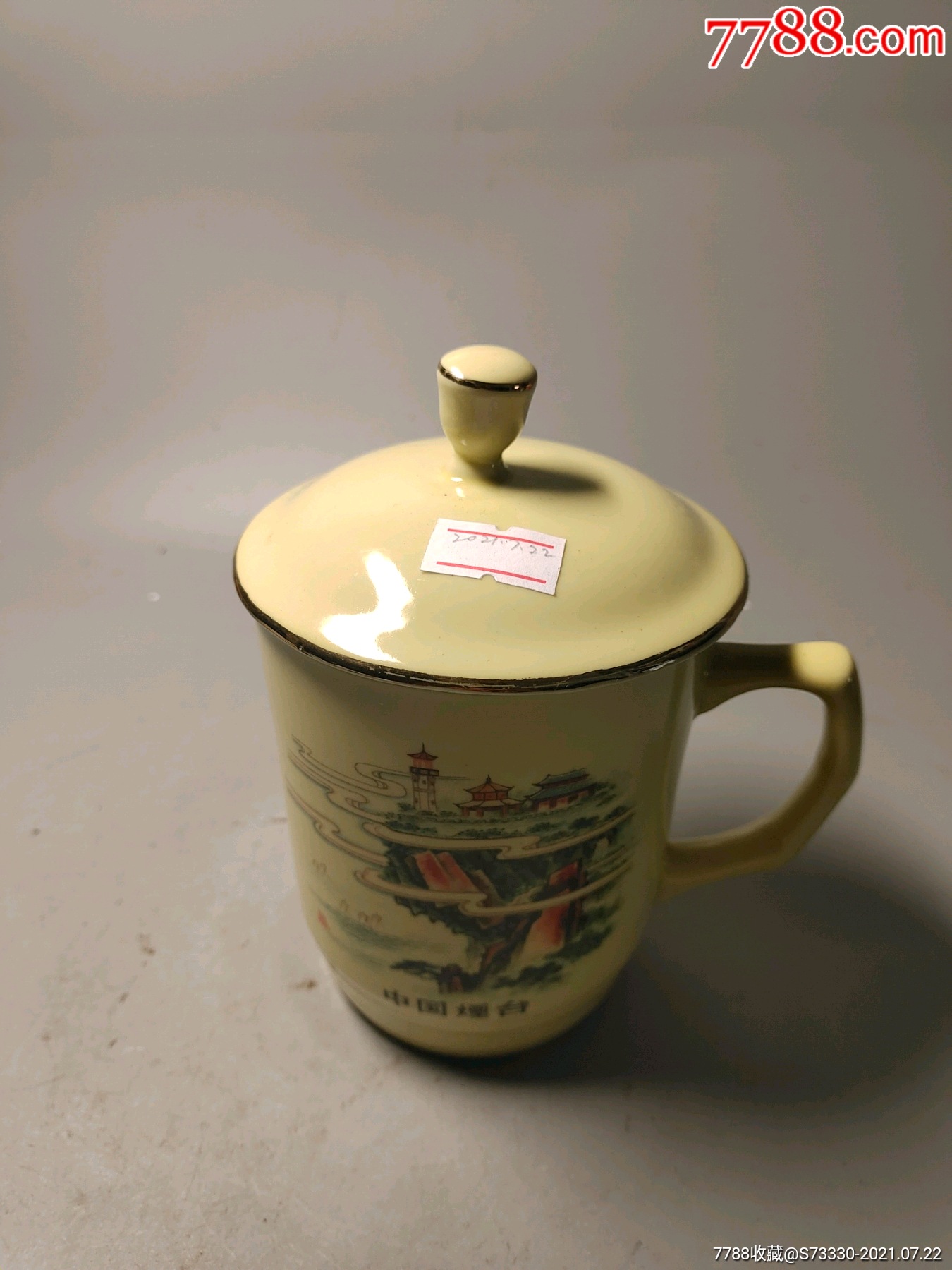 80年代左右,中国烟台风景茶杯一只!