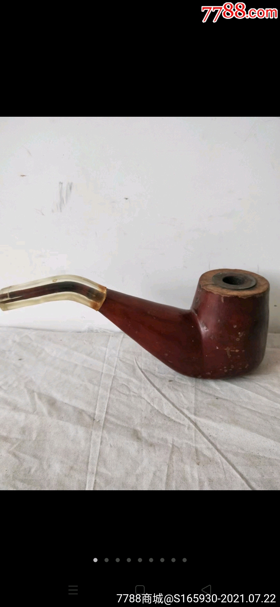 特大烟斗重一斤多非常罕见收藏佳品包老