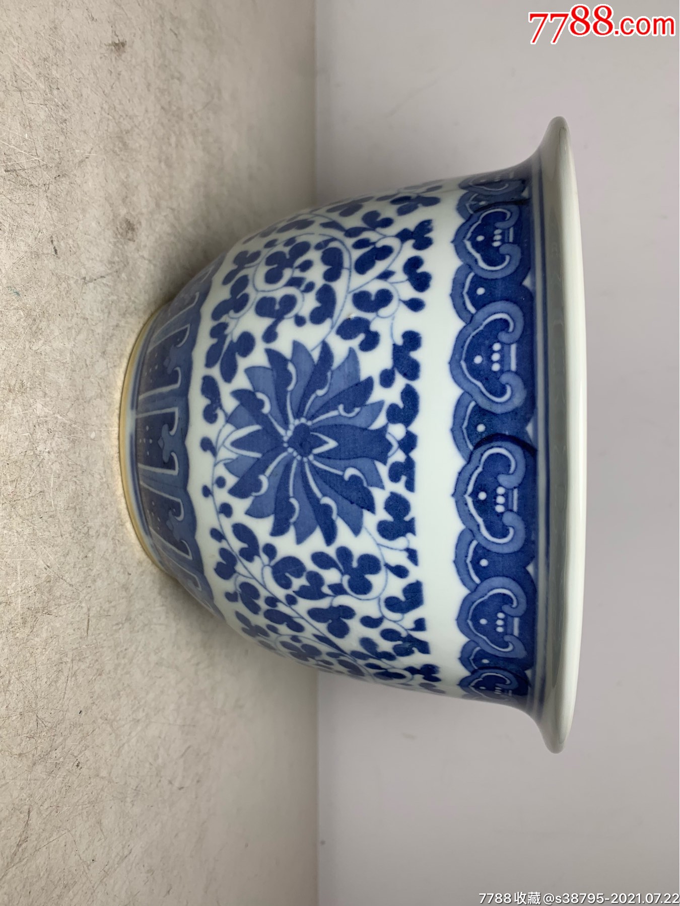 七八十年代宝相花花盆