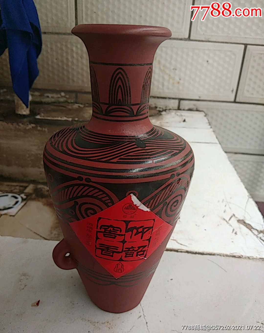 仰韶窖香红瓷图片