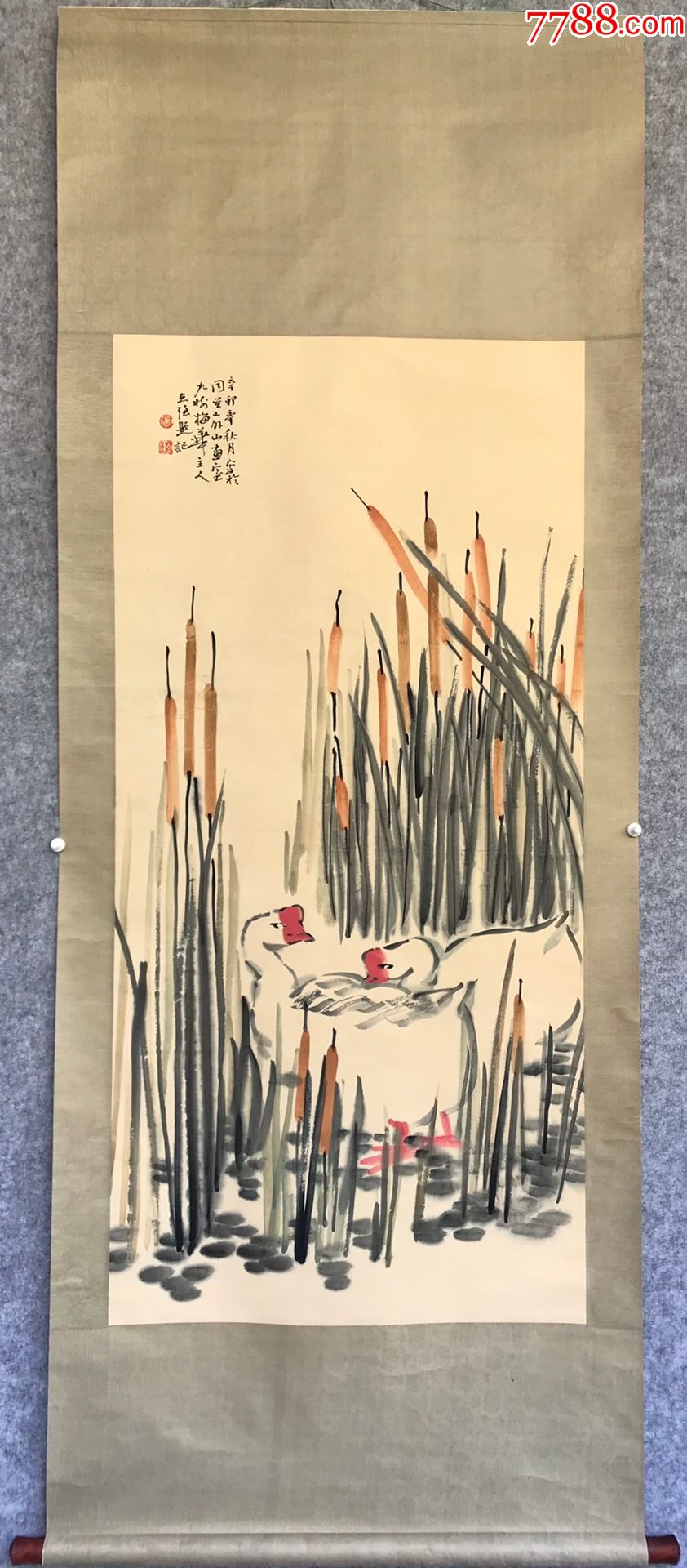 杨立强鹅立轴a88s20f