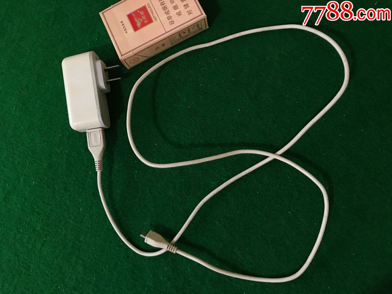 步步高充电器_手机电池/电源_第1张_7788铜器收藏