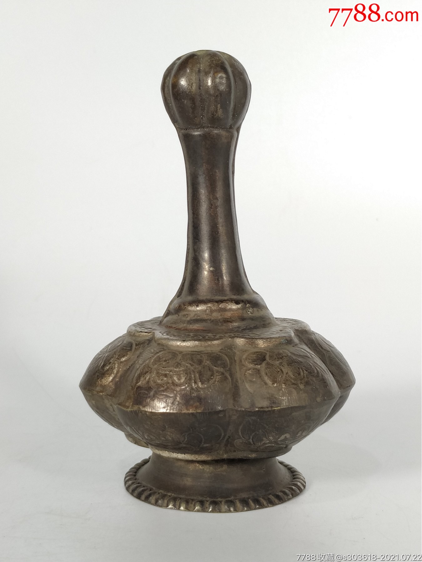 清代藏银「蒜头瓶」